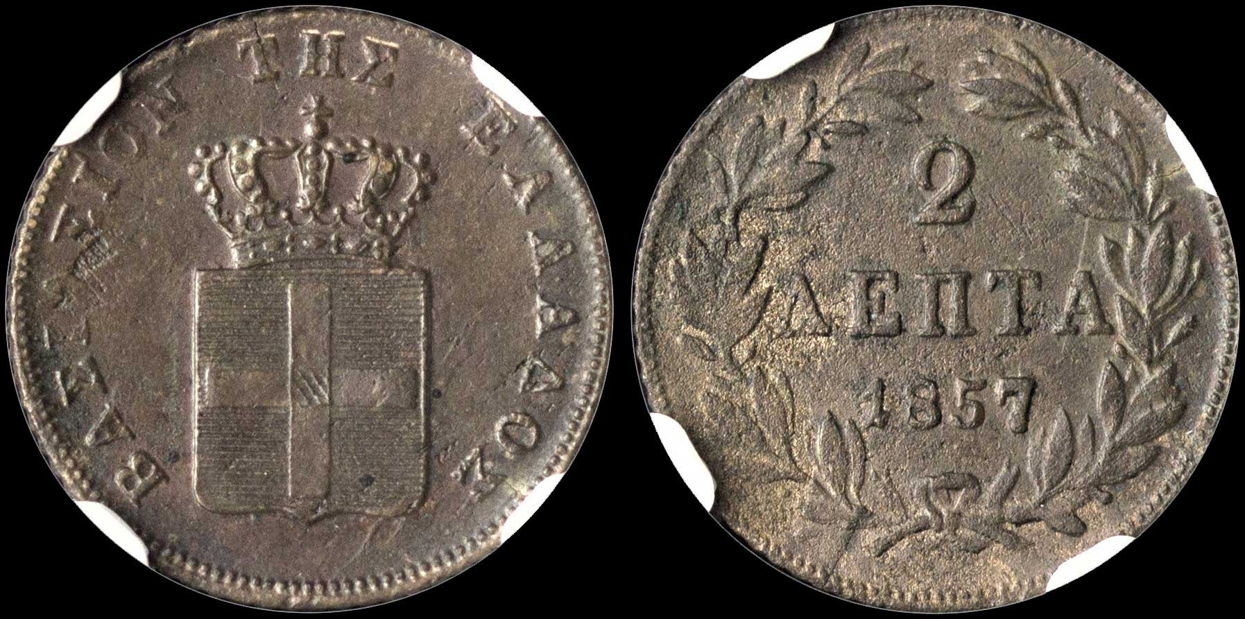 Lot 00130