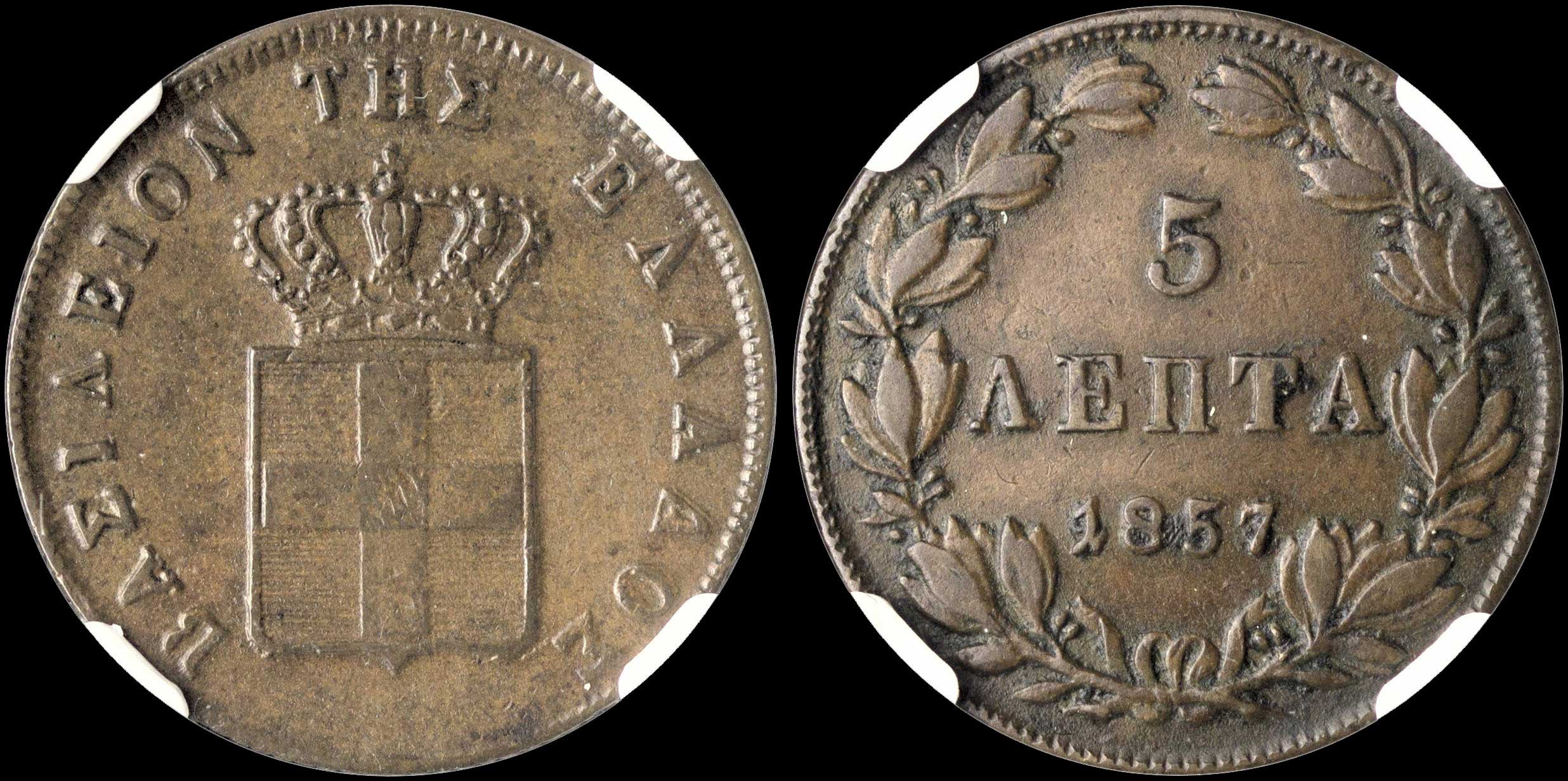 Lot 00131