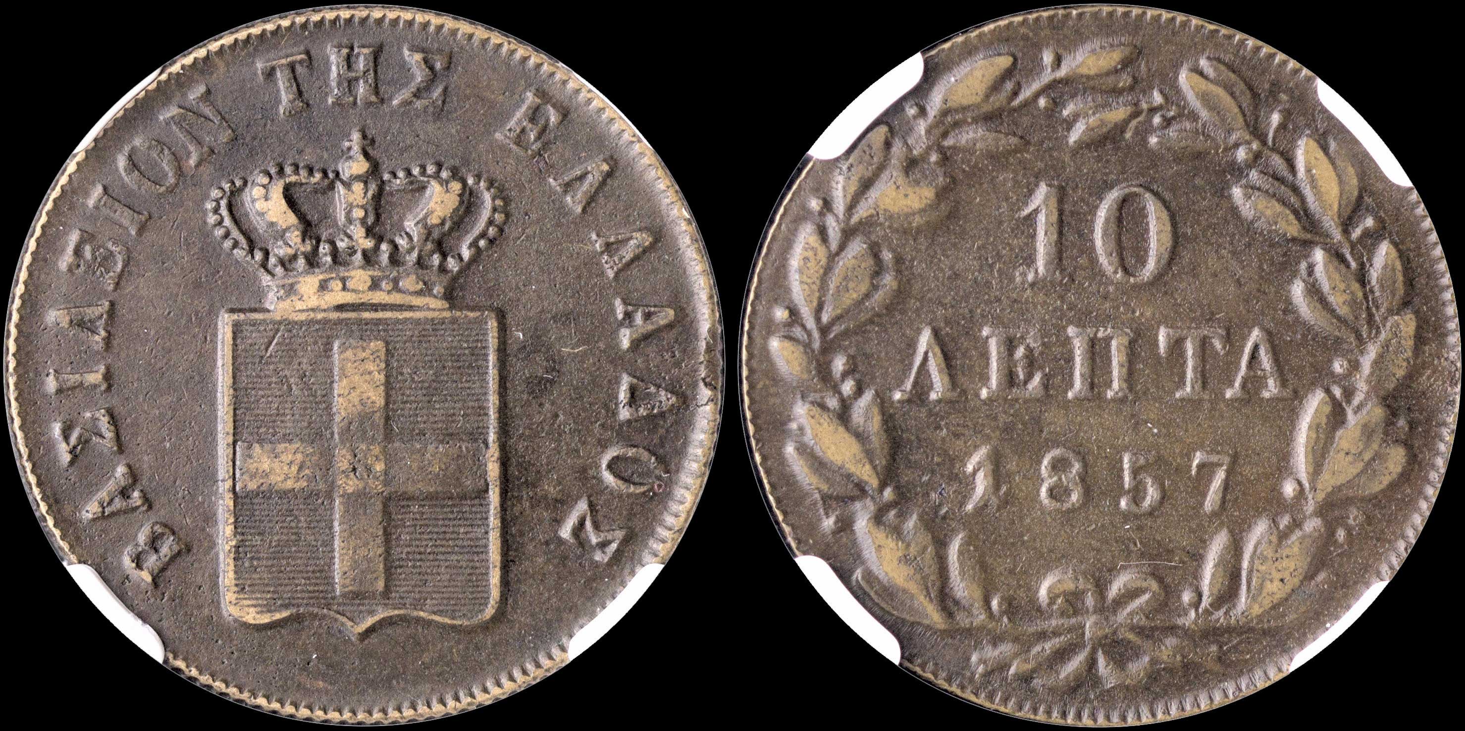 Lot 00132