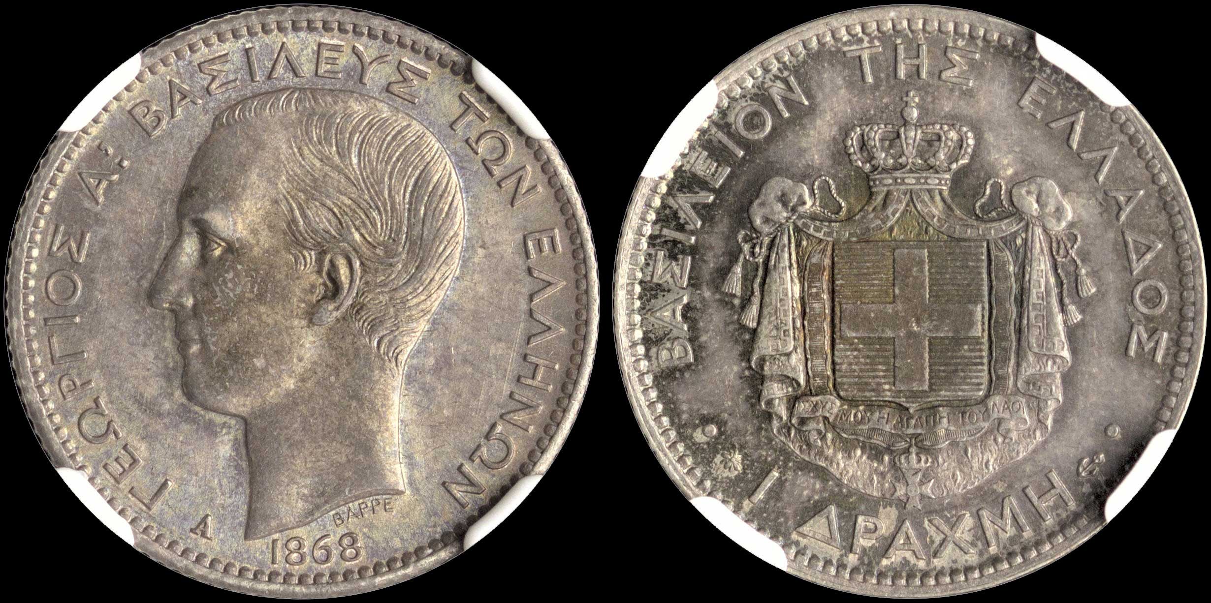 Lot 00134