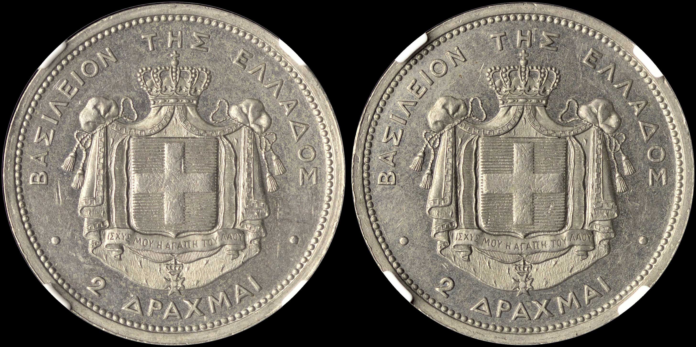 Lot 00135