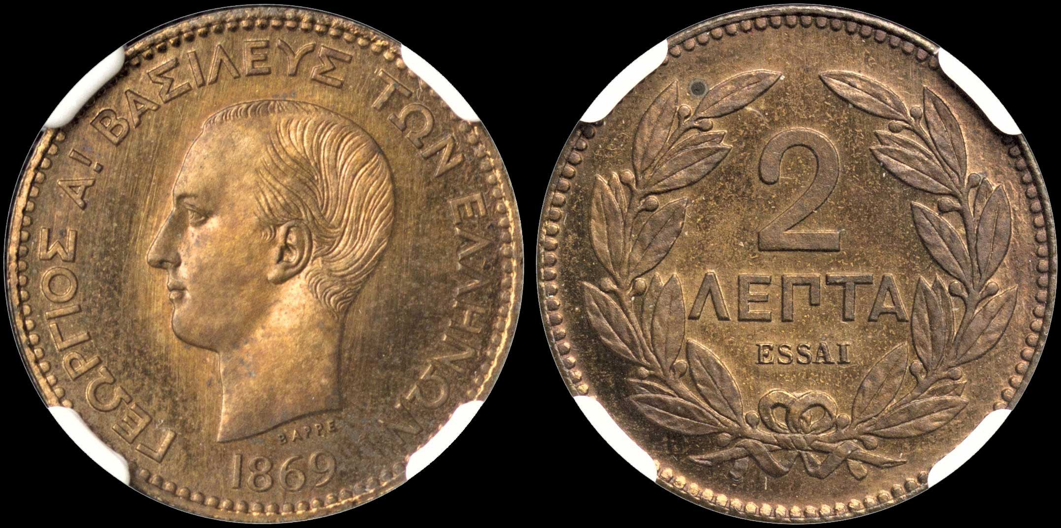 Lot 00140