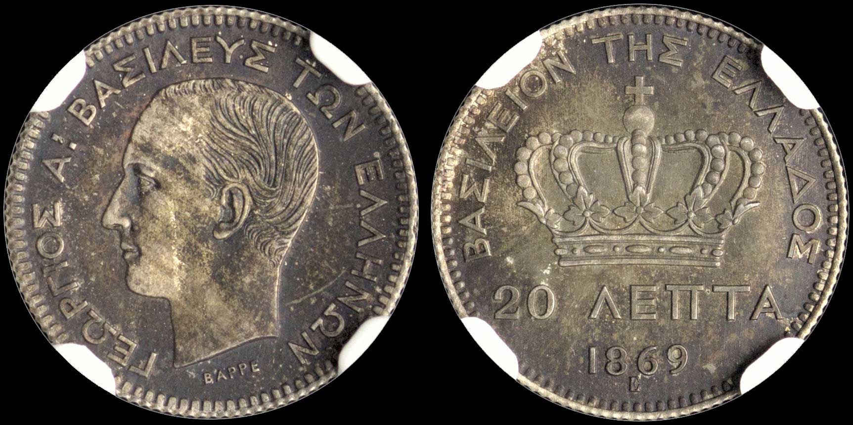 Lot 00143