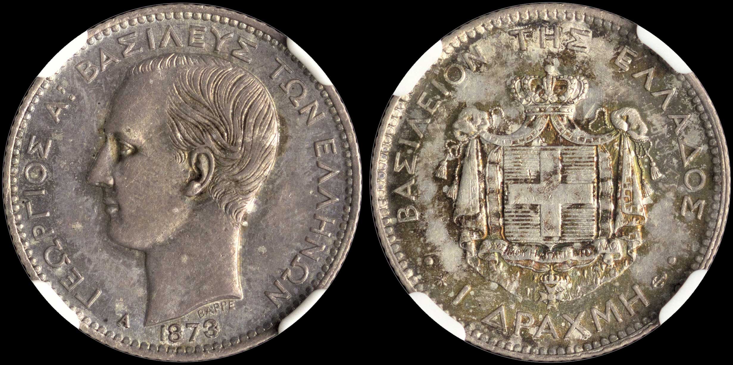 Lot 00149
