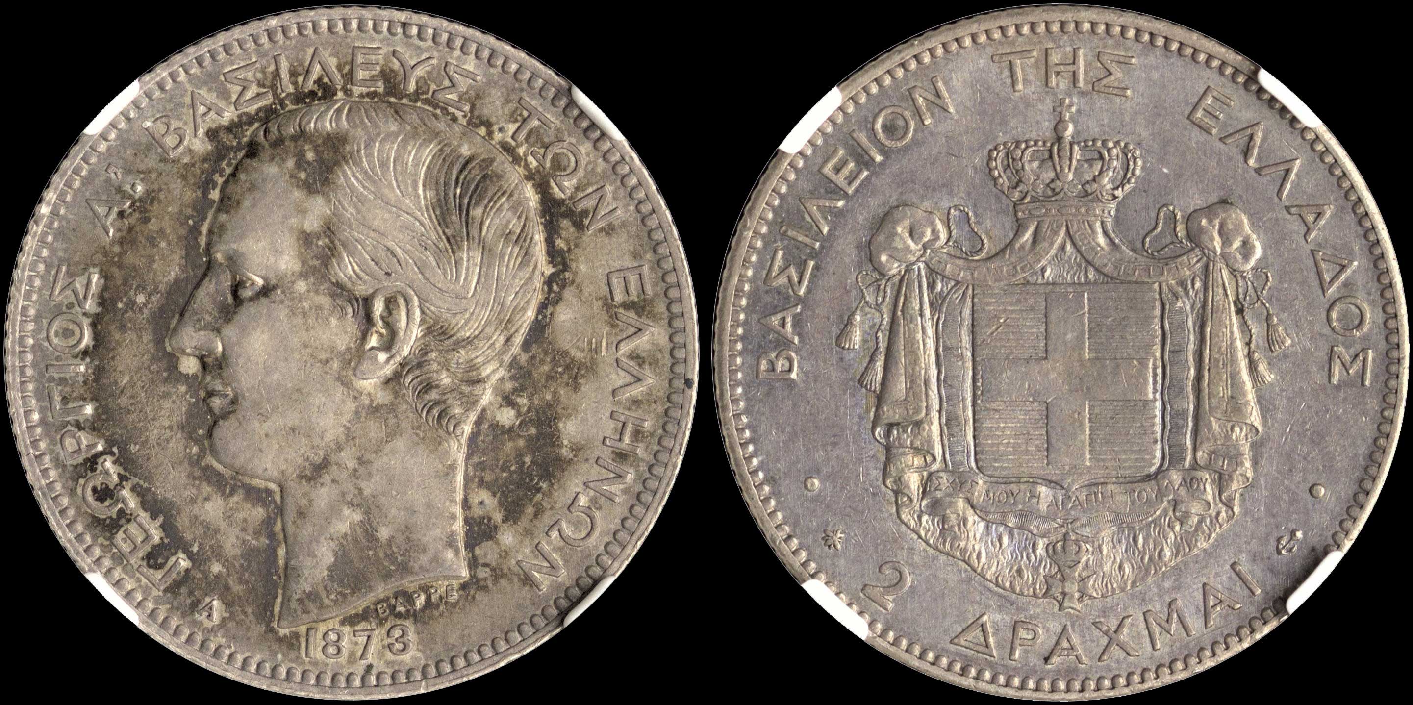 Lot 00150