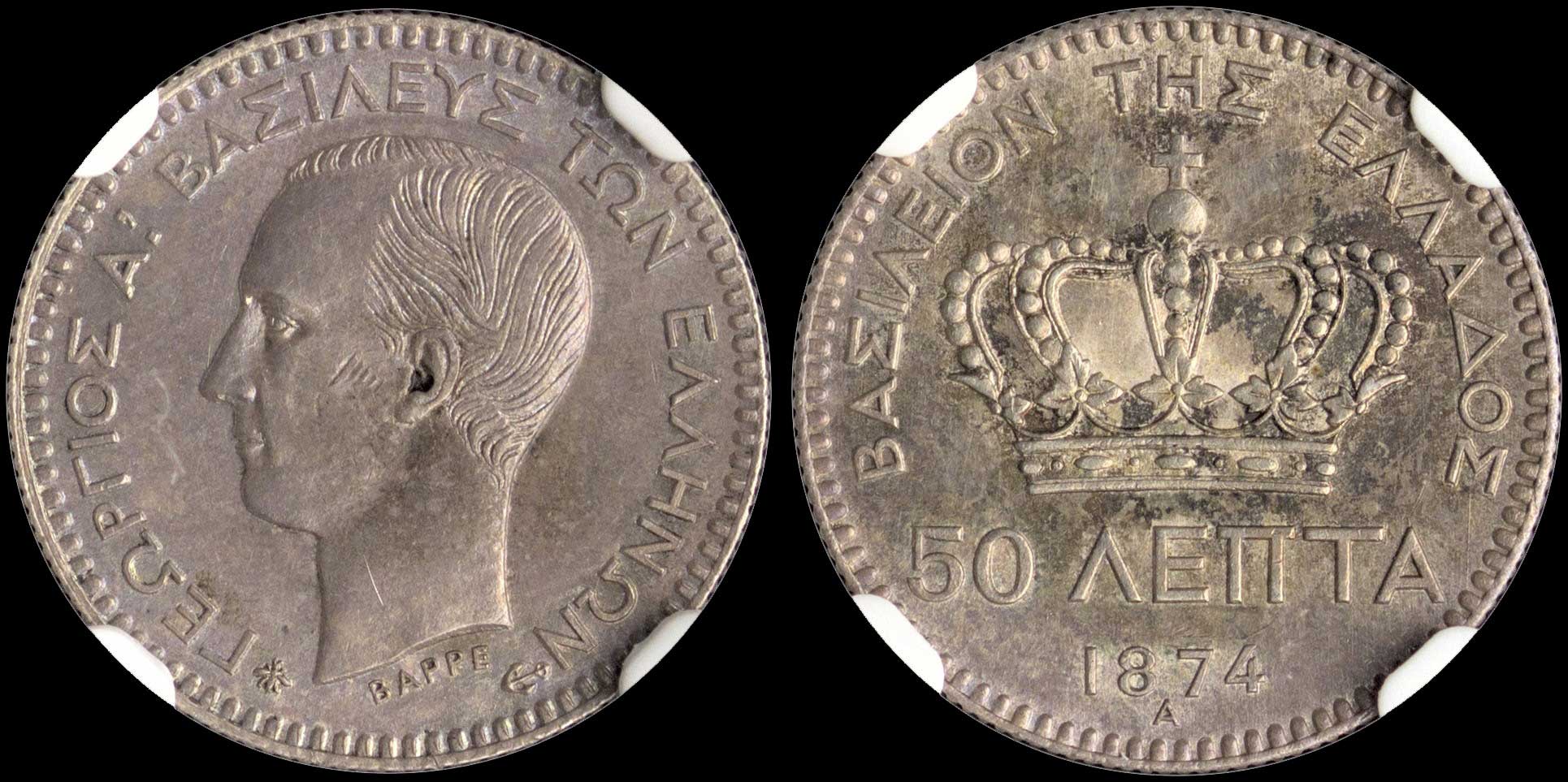 Lot 00151