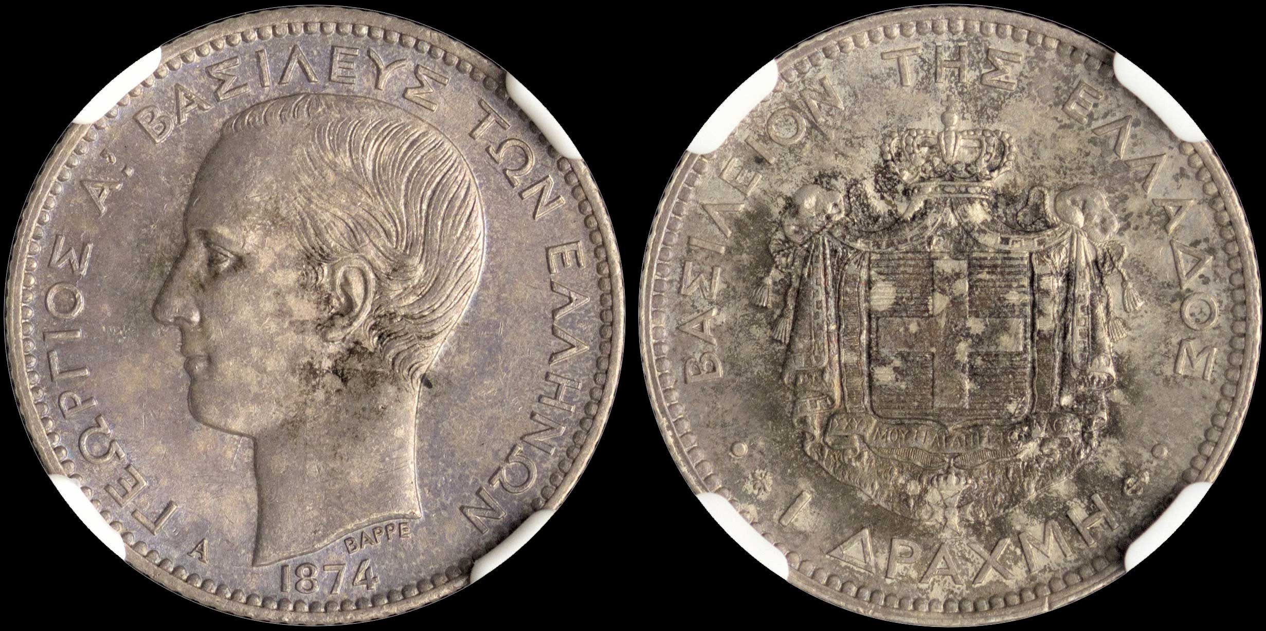 Lot 00152