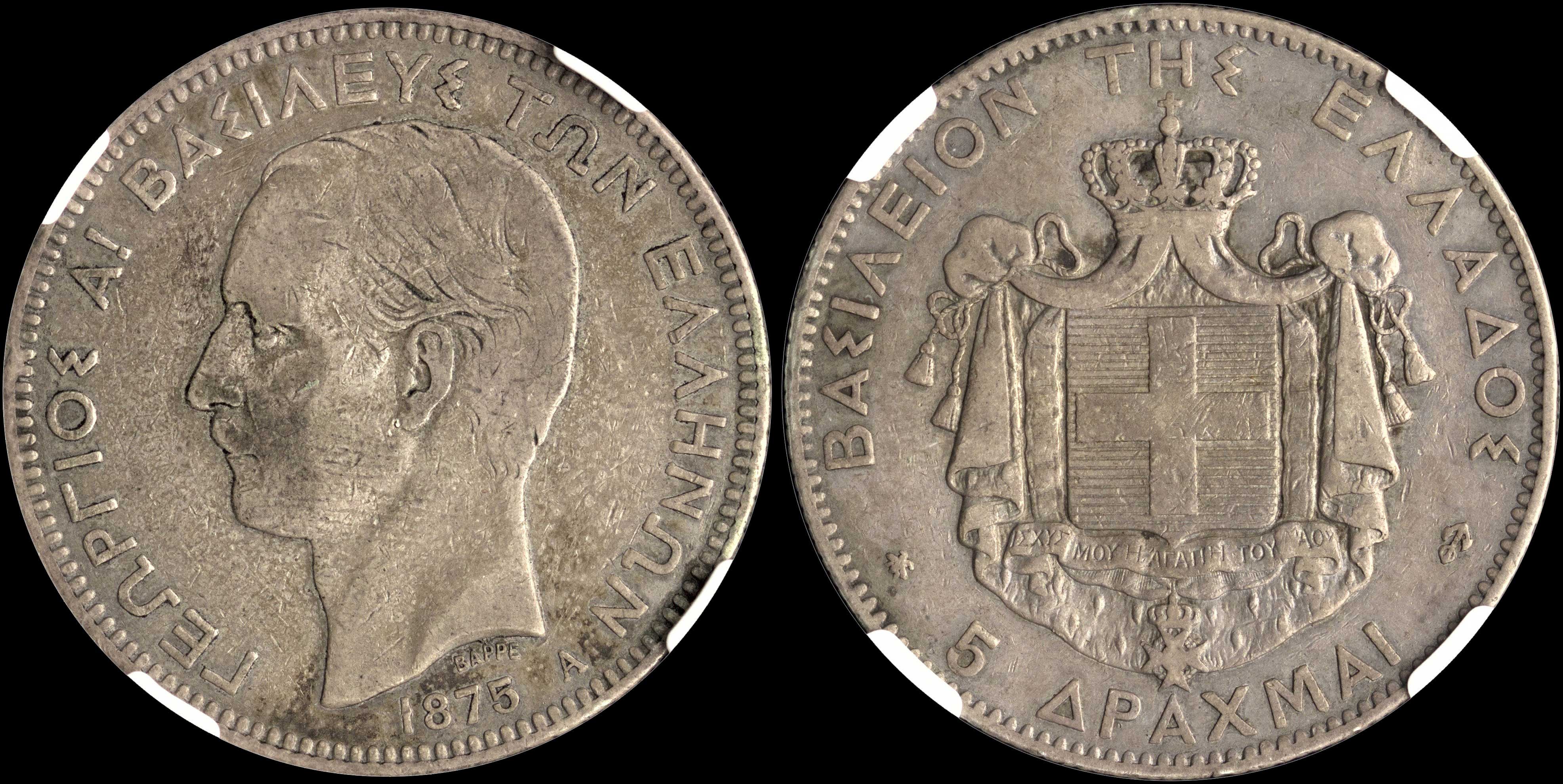 Lot 00154