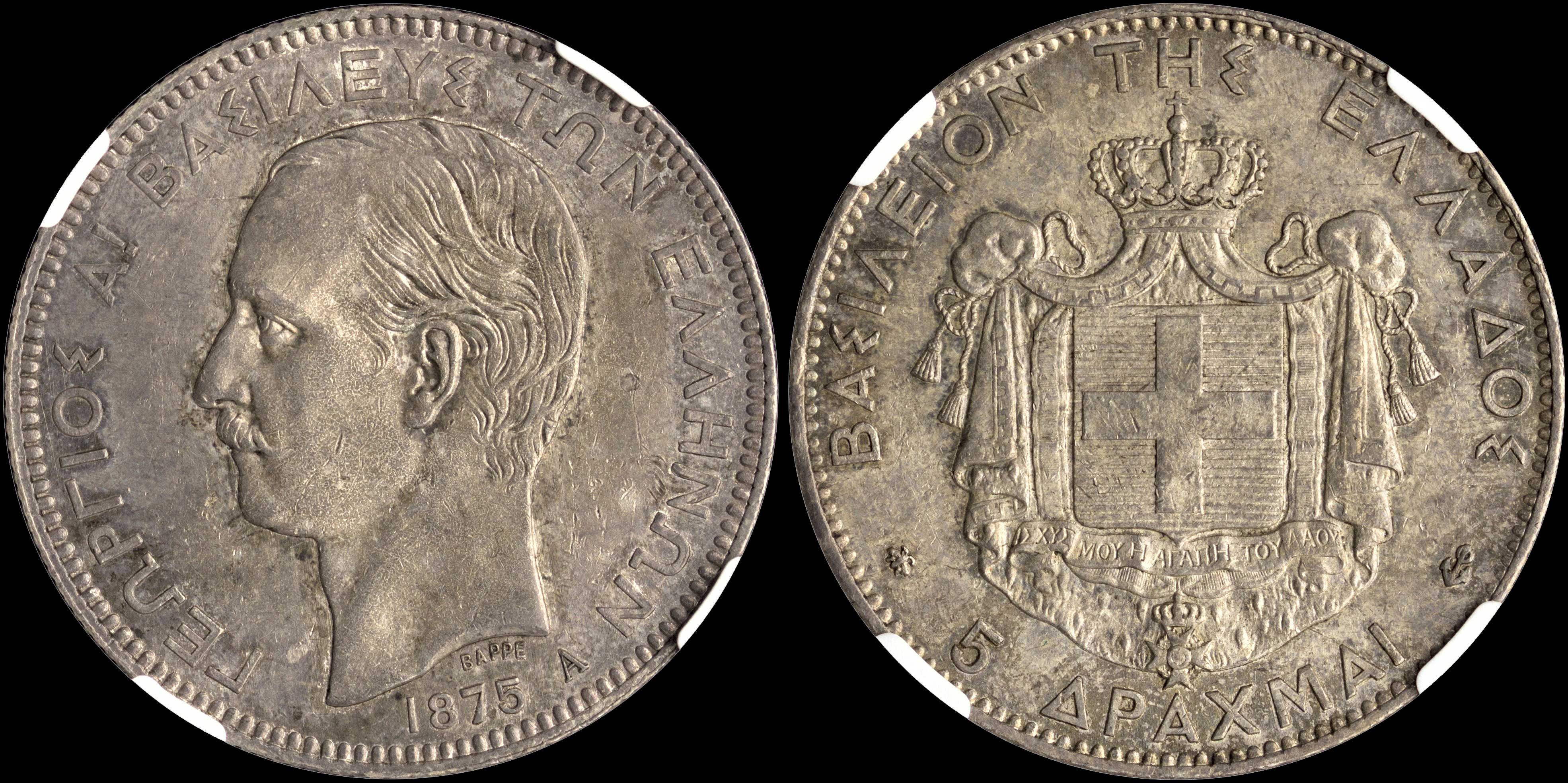 Lot 00155