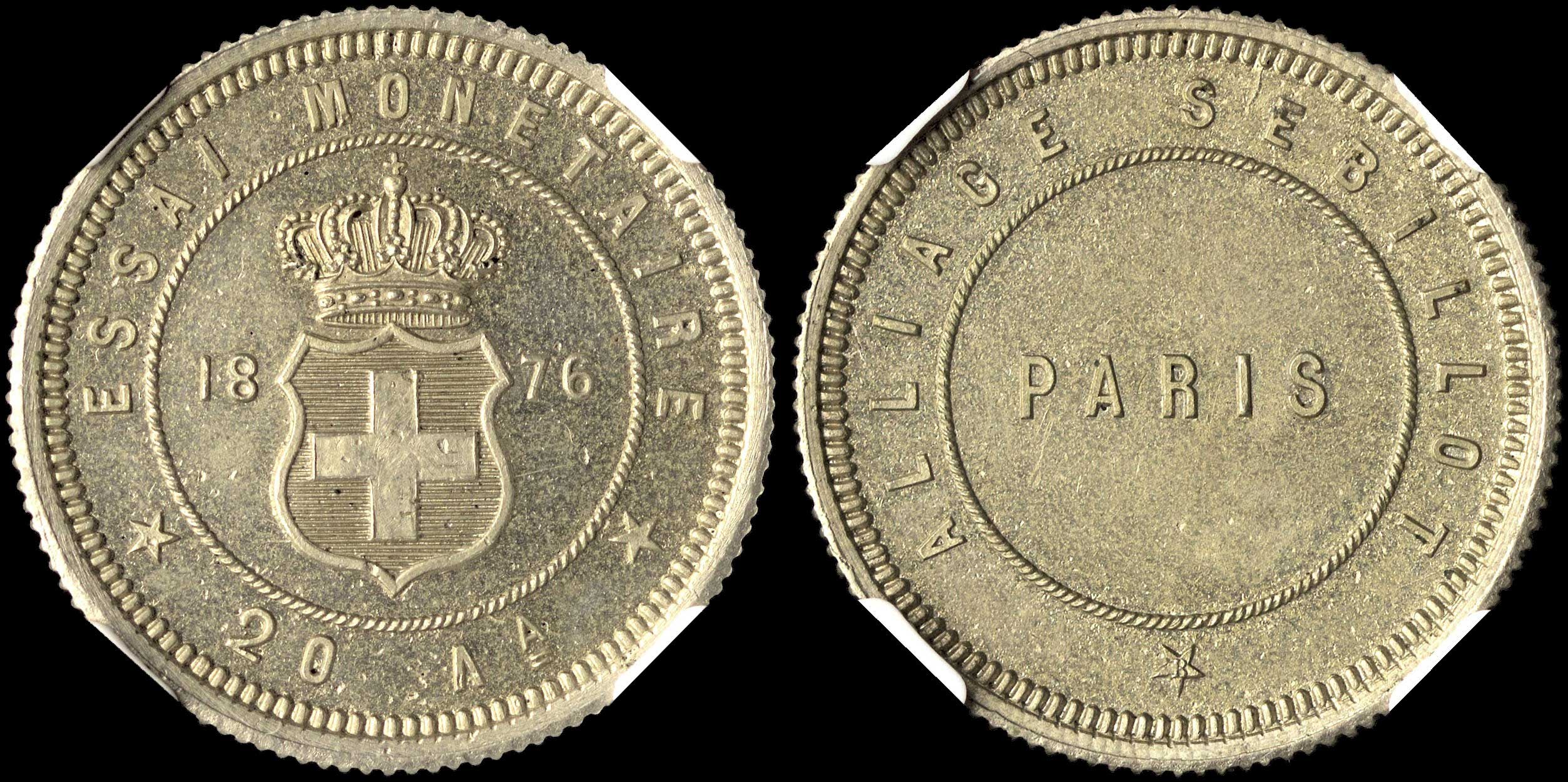 Lot 00160
