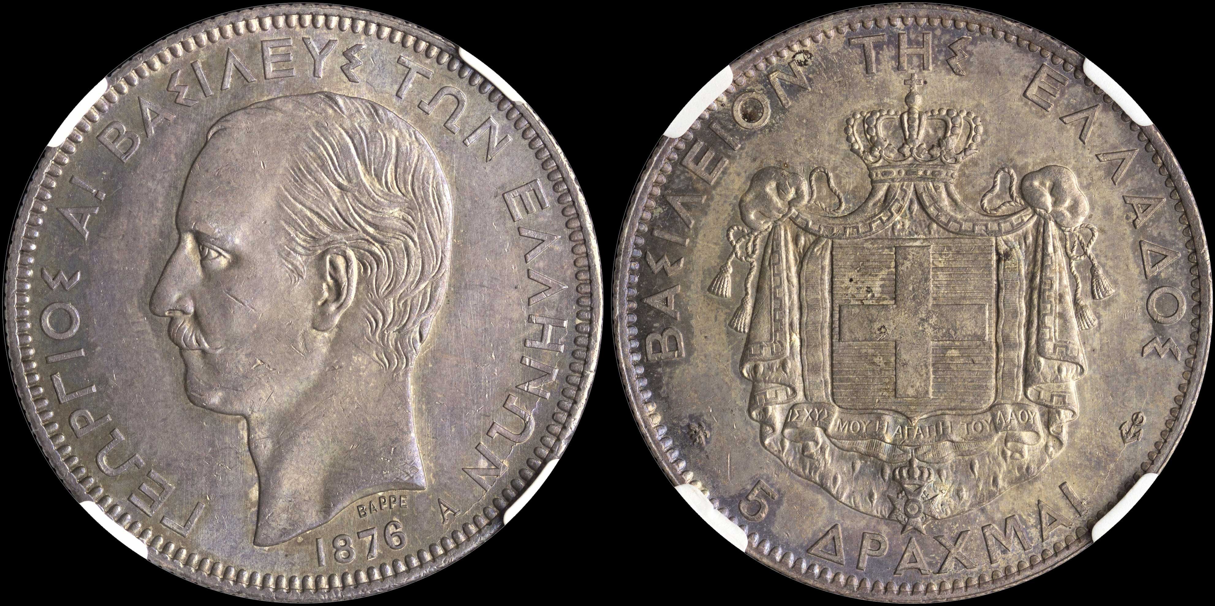 Lot 00161