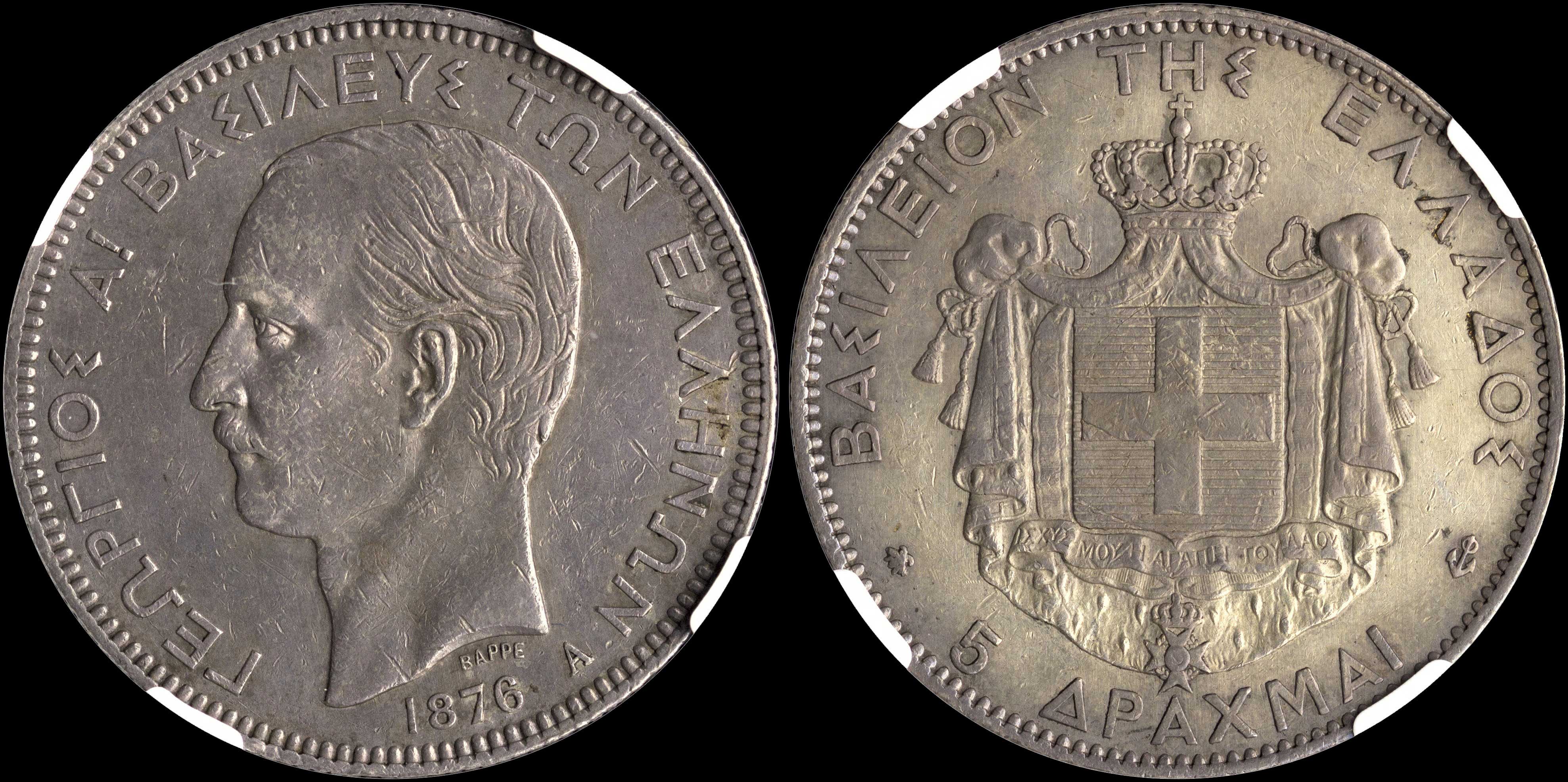 Lot 00162
