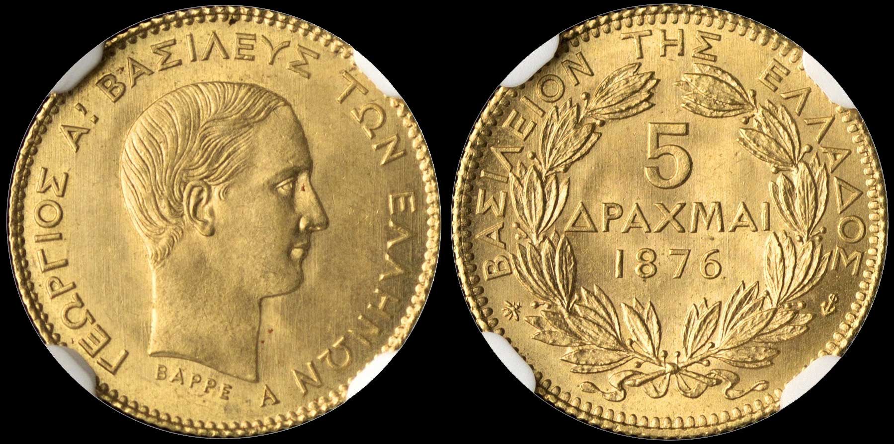 Lot 00163