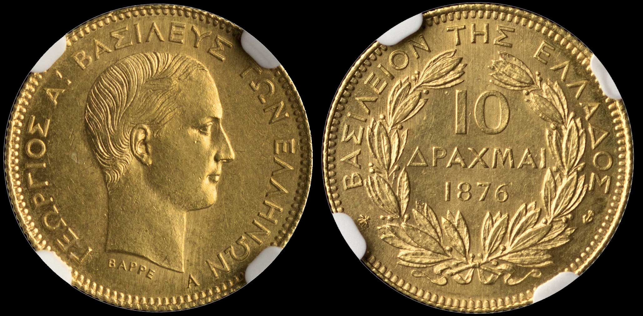 Lot 00166
