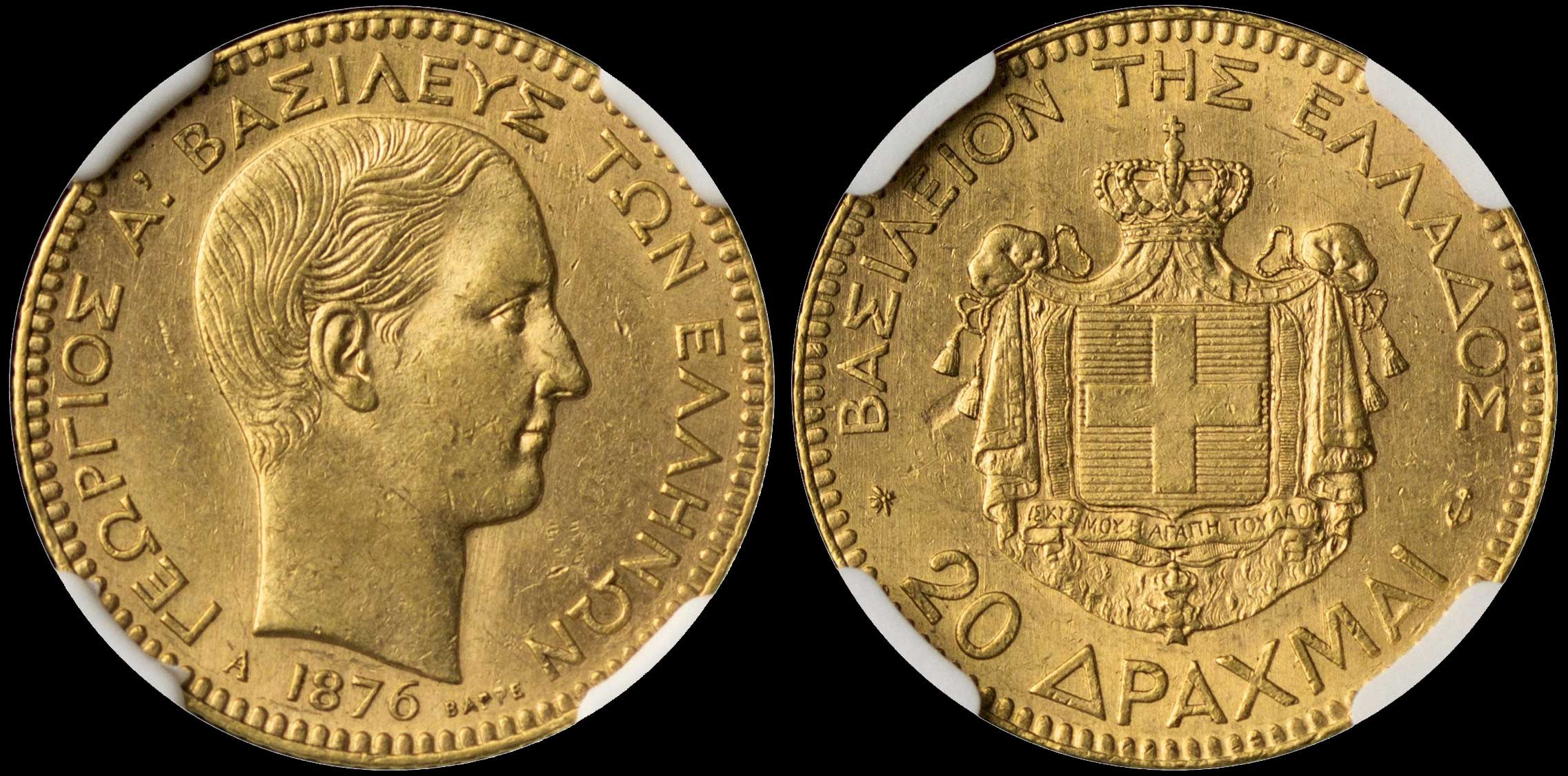 Lot 00168