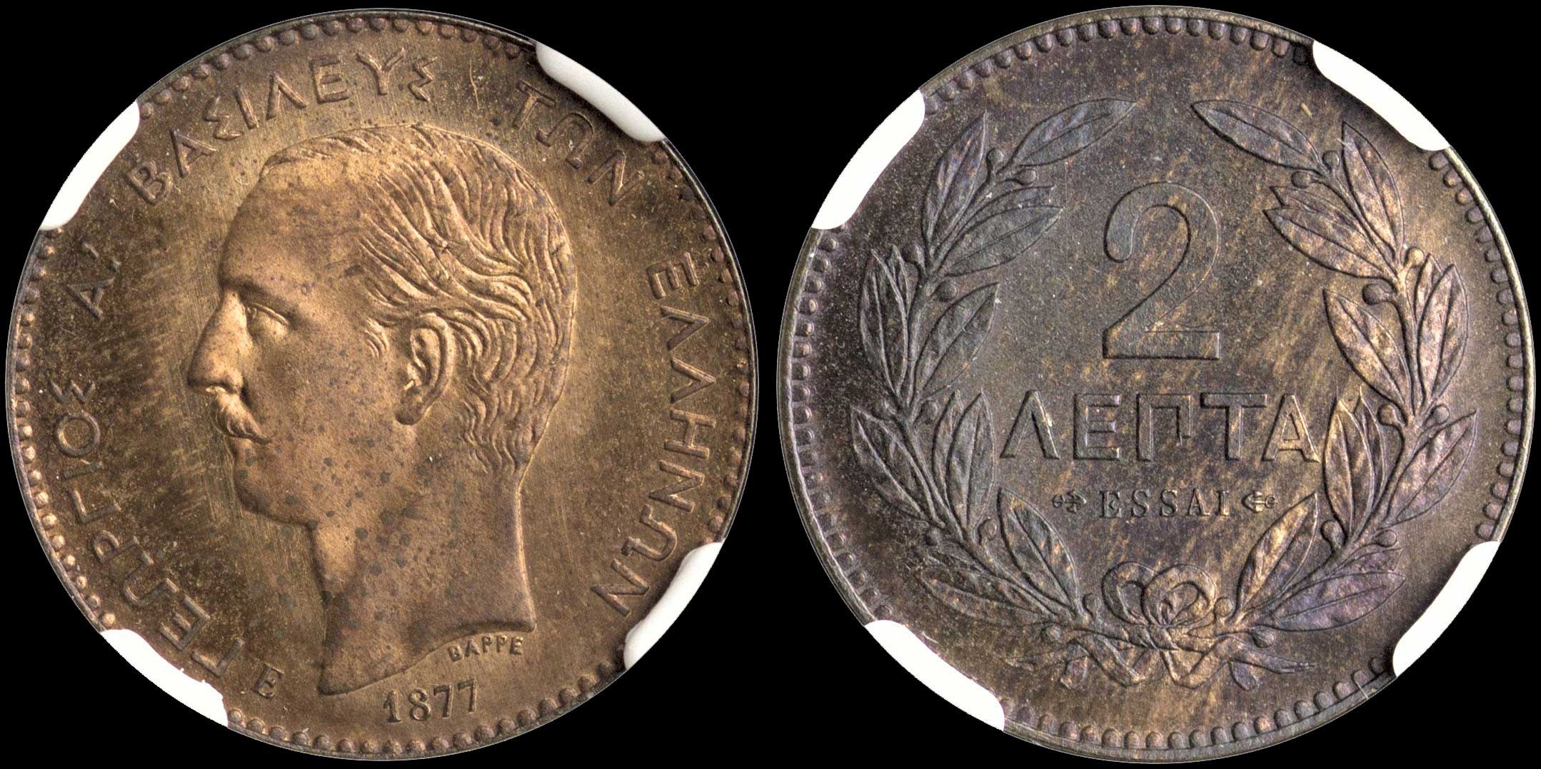 Lot 00171