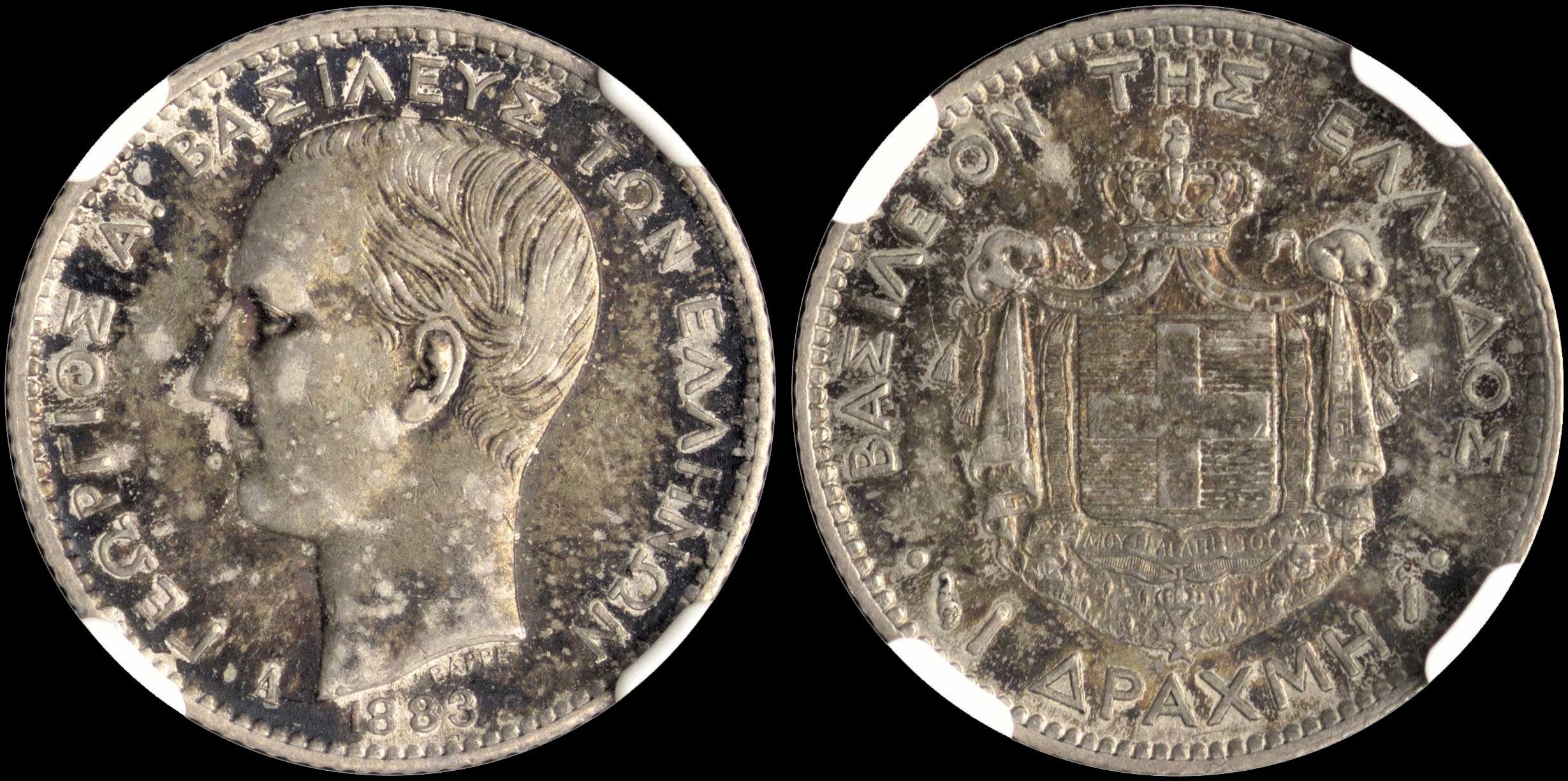 Lot 00176