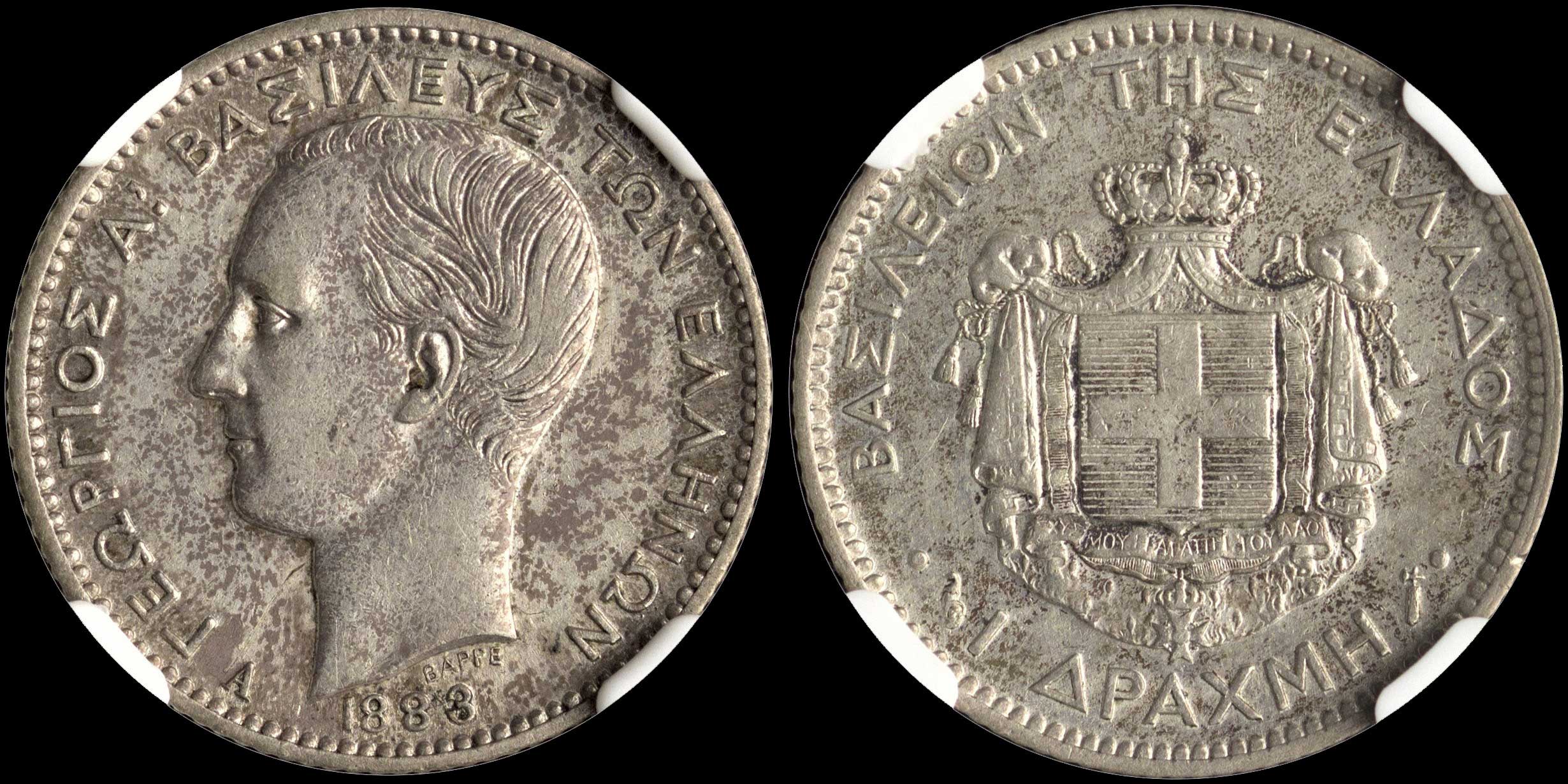 Lot 00177
