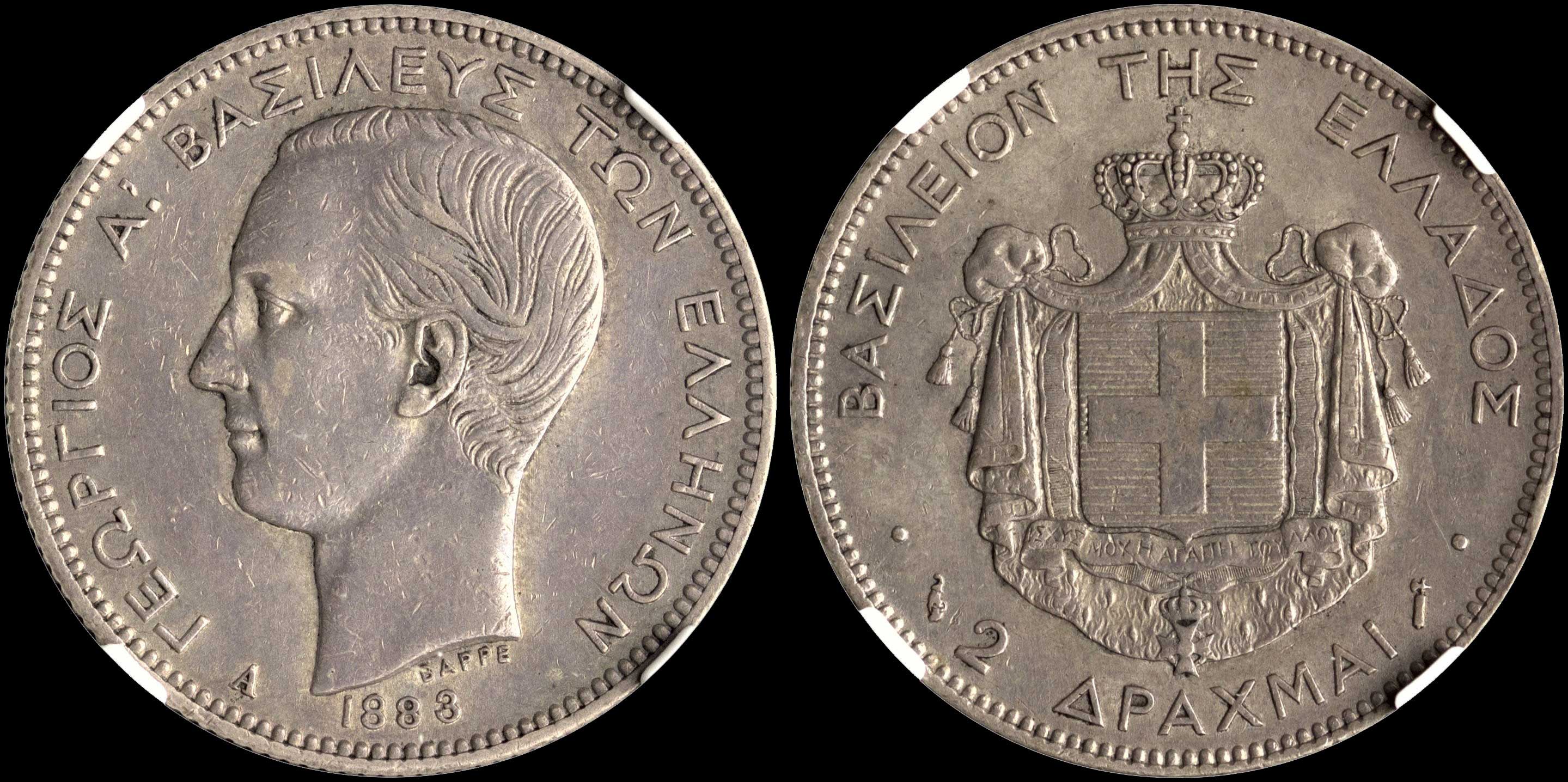 Lot 00178