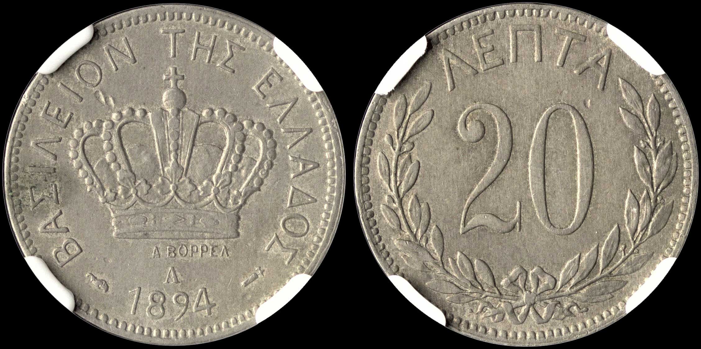 Lot 00180