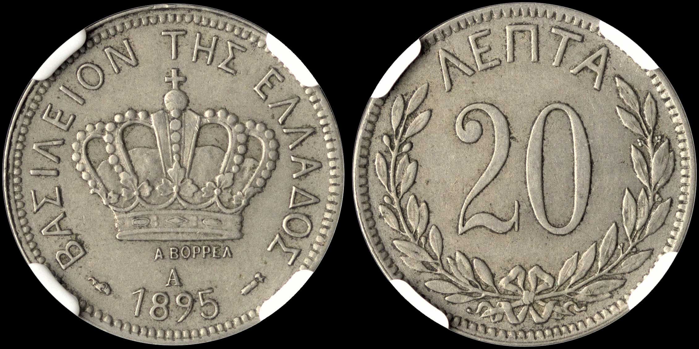 Lot 00181