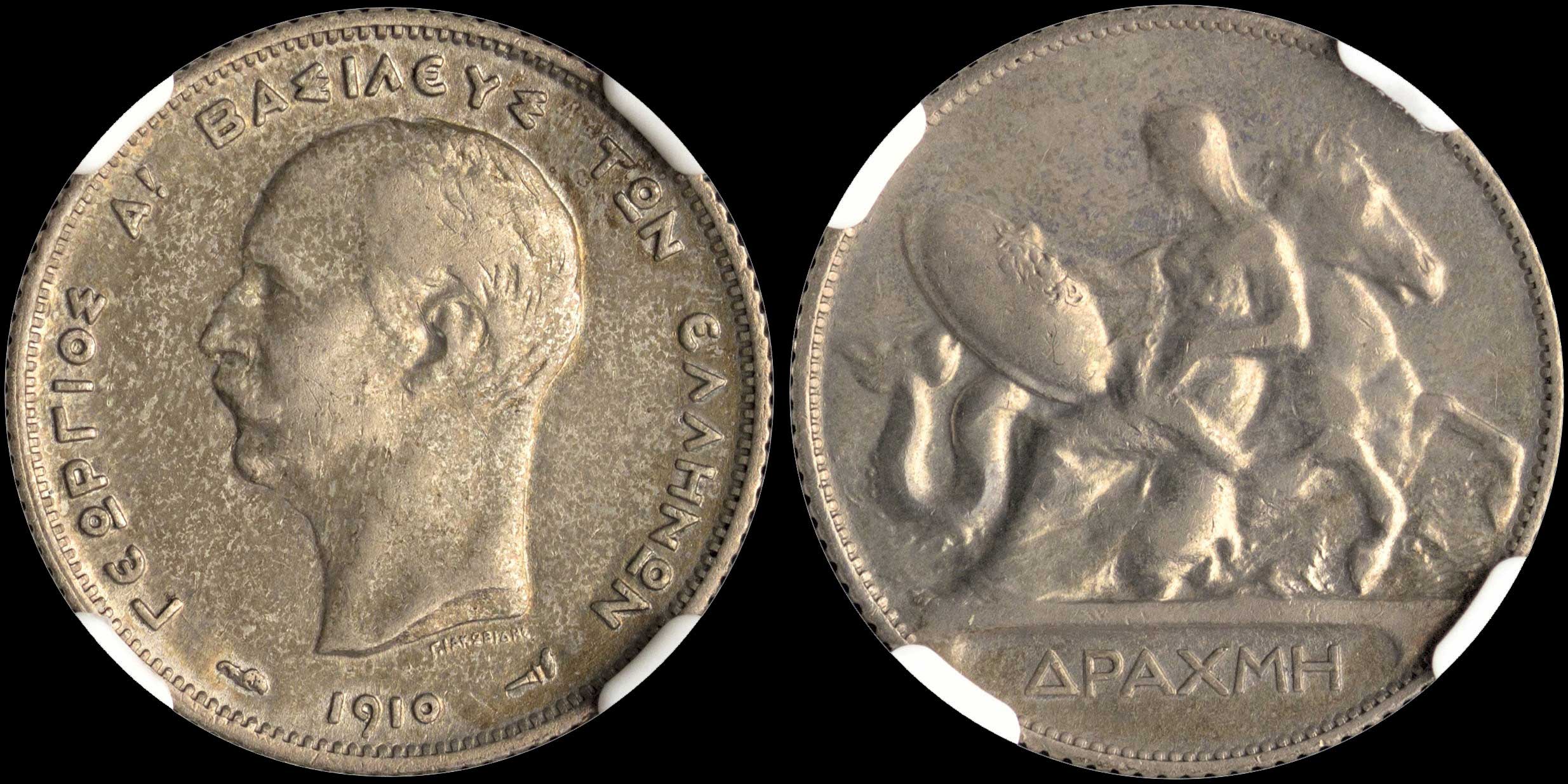 Lot 00183