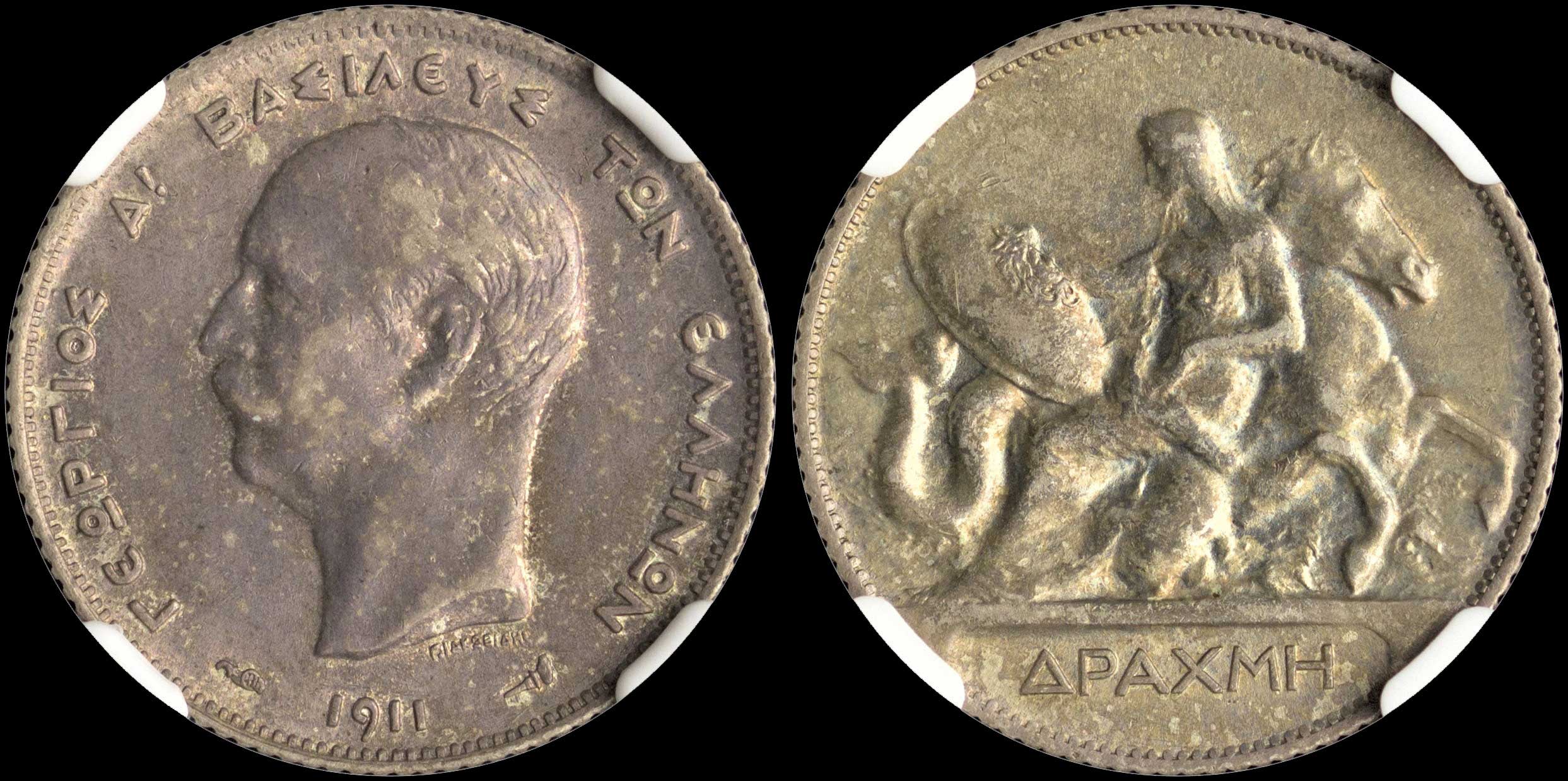 Lot 00184