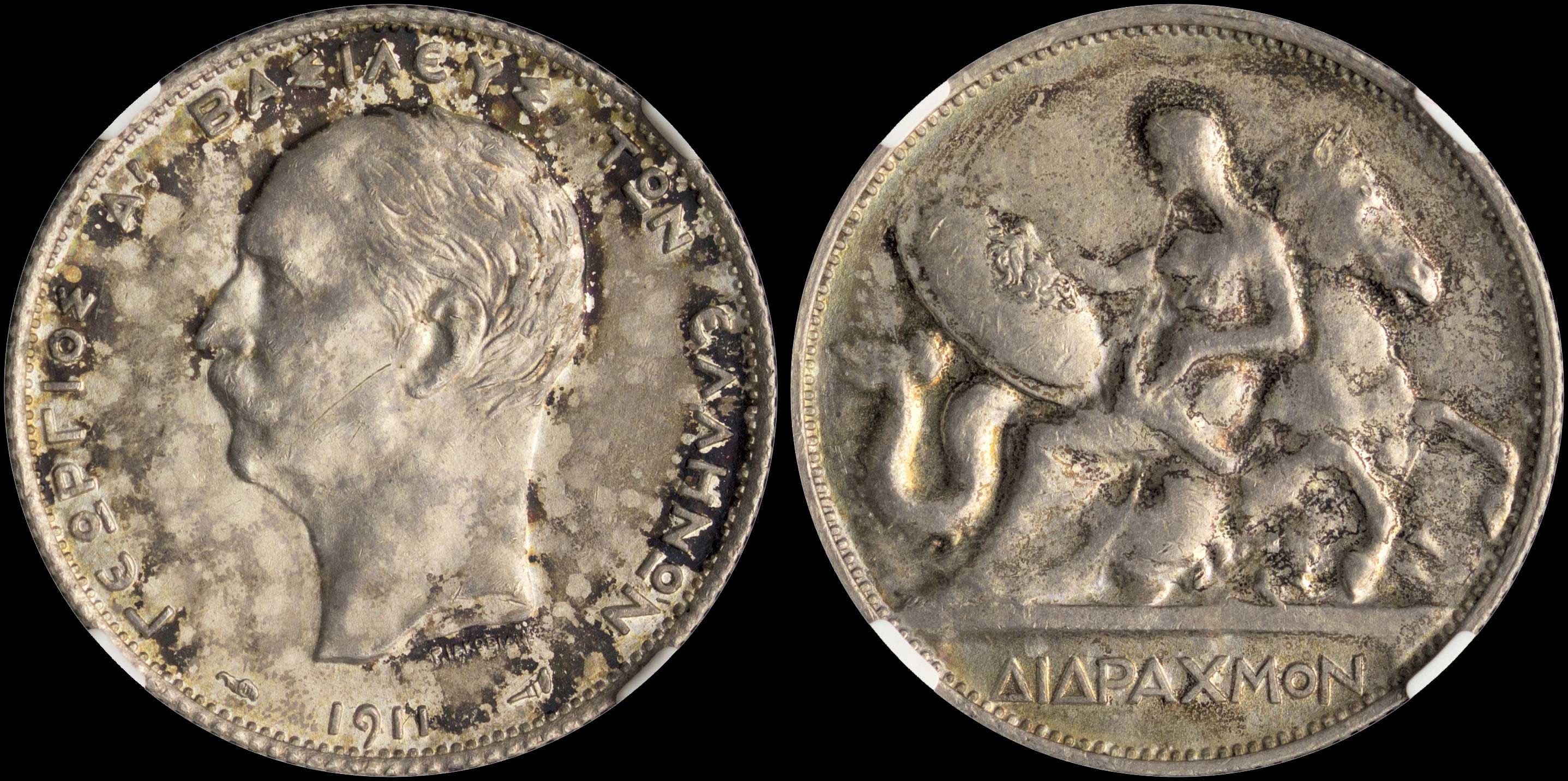 Lot 00188