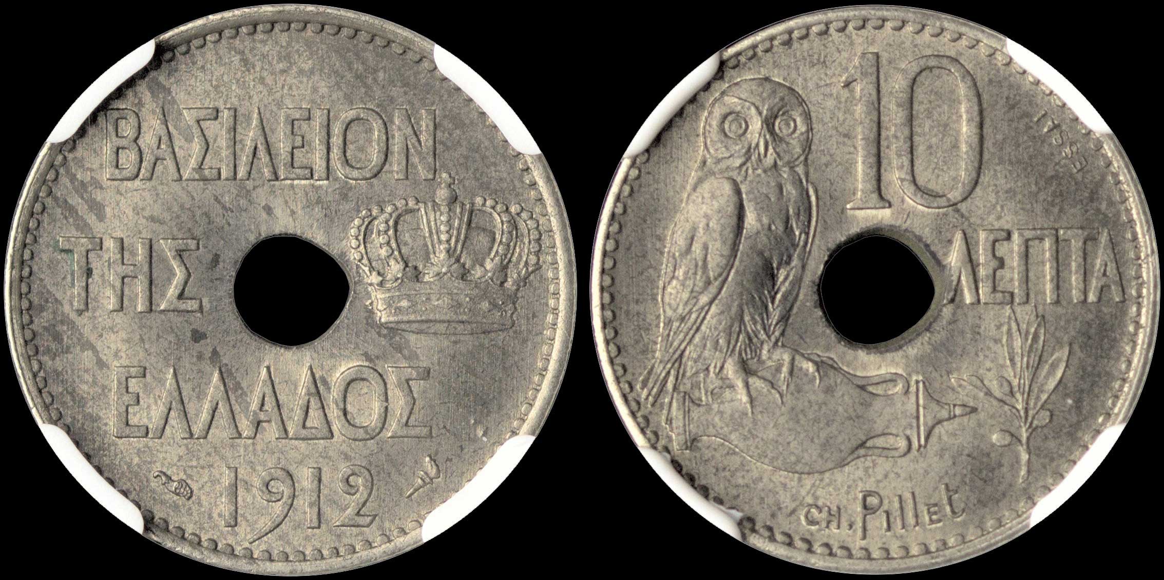 Lot 00195