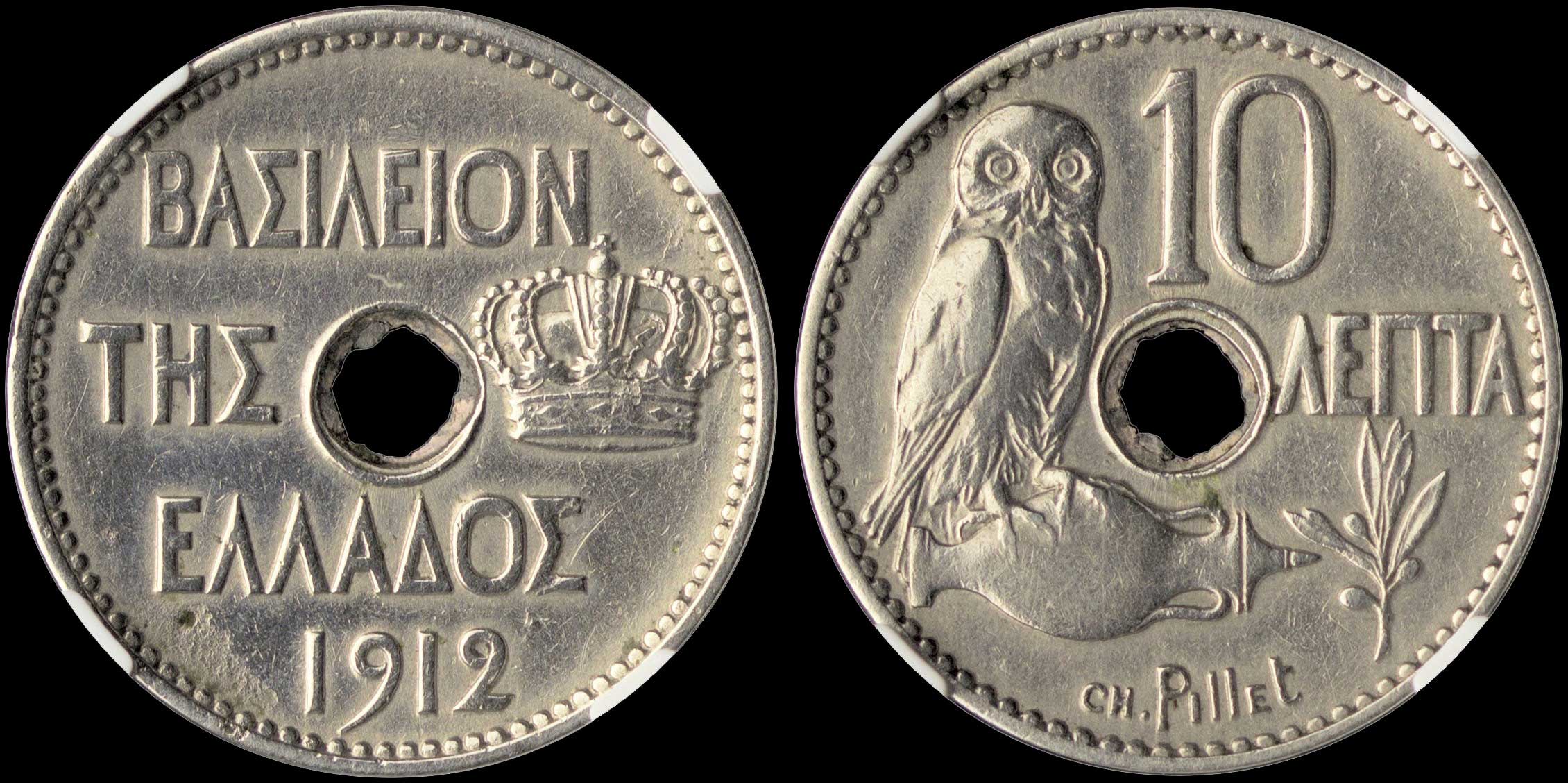 Lot 00196