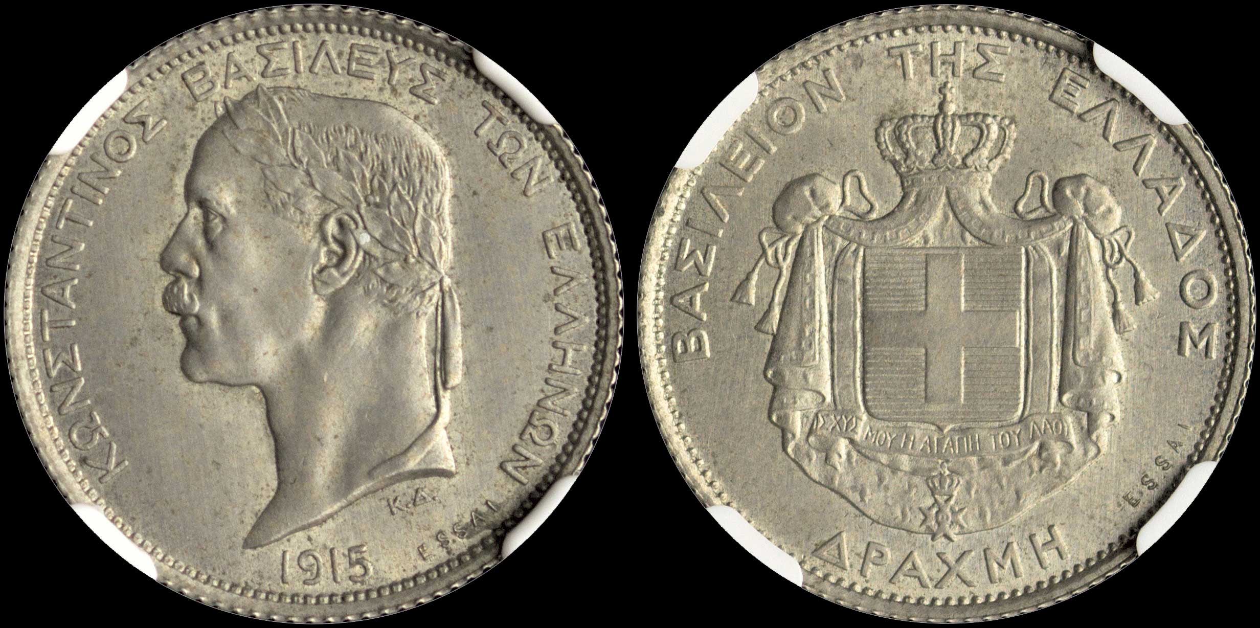 Lot 00198
