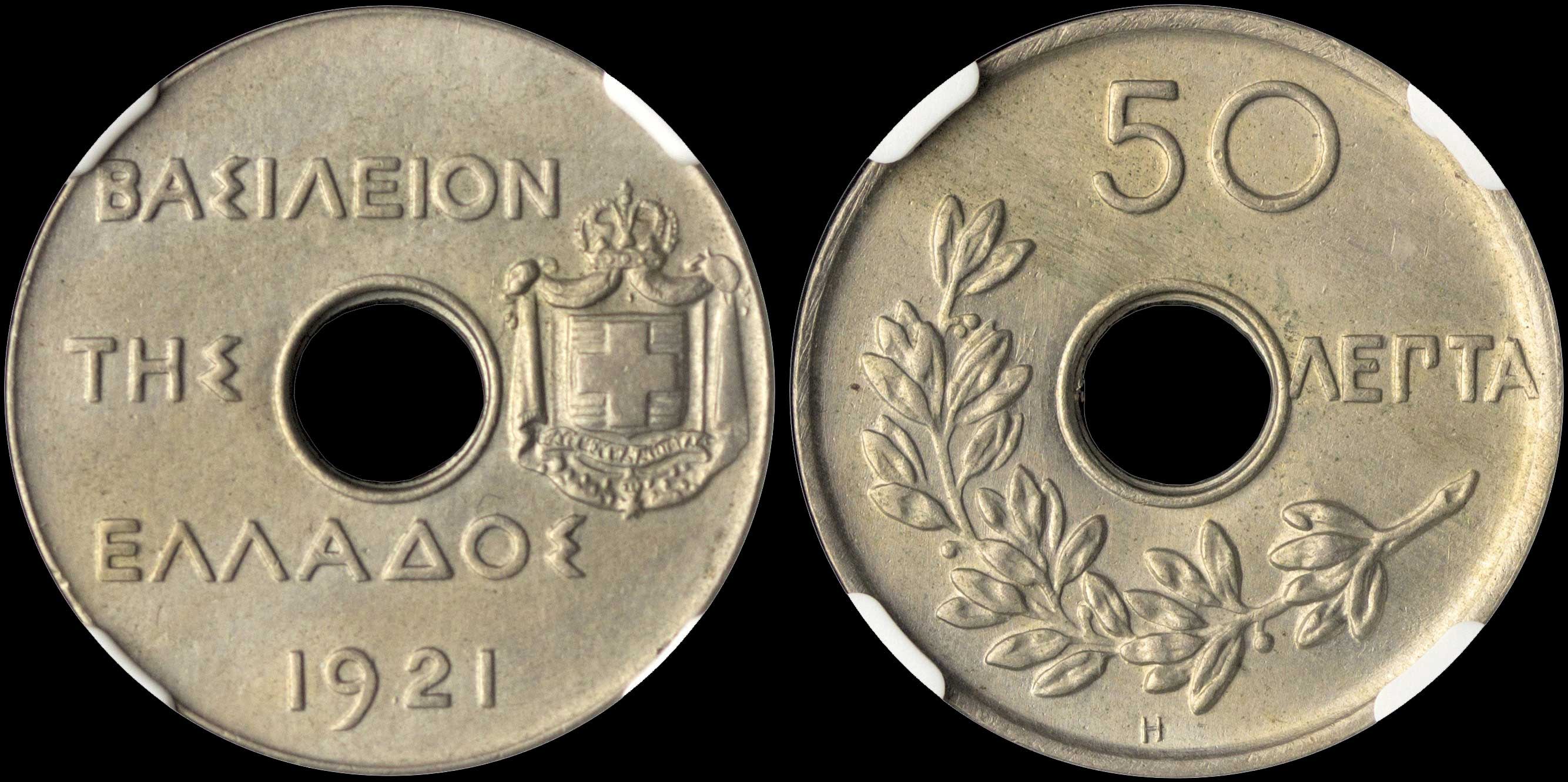 Lot 00201