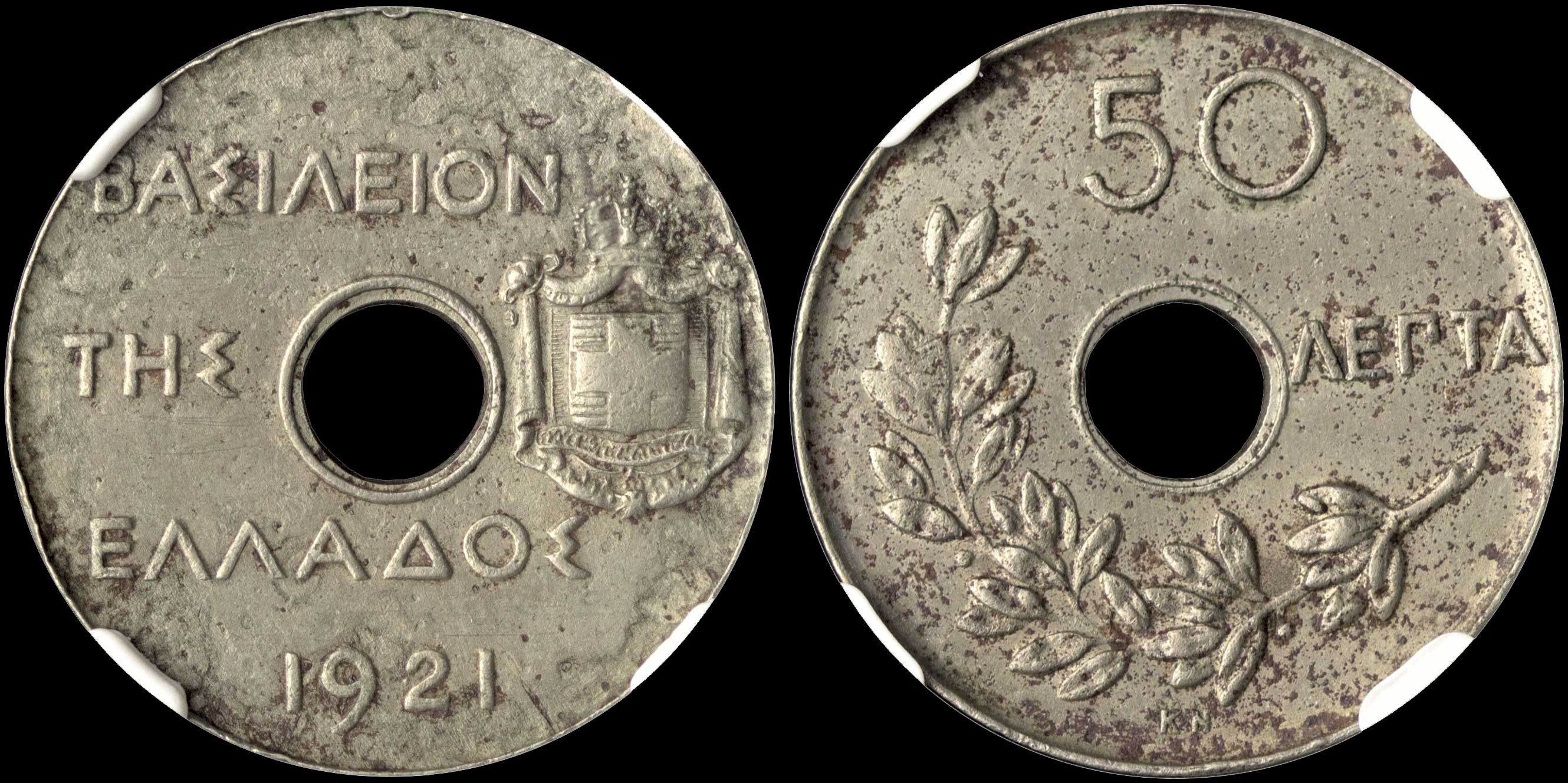 Lot 00202