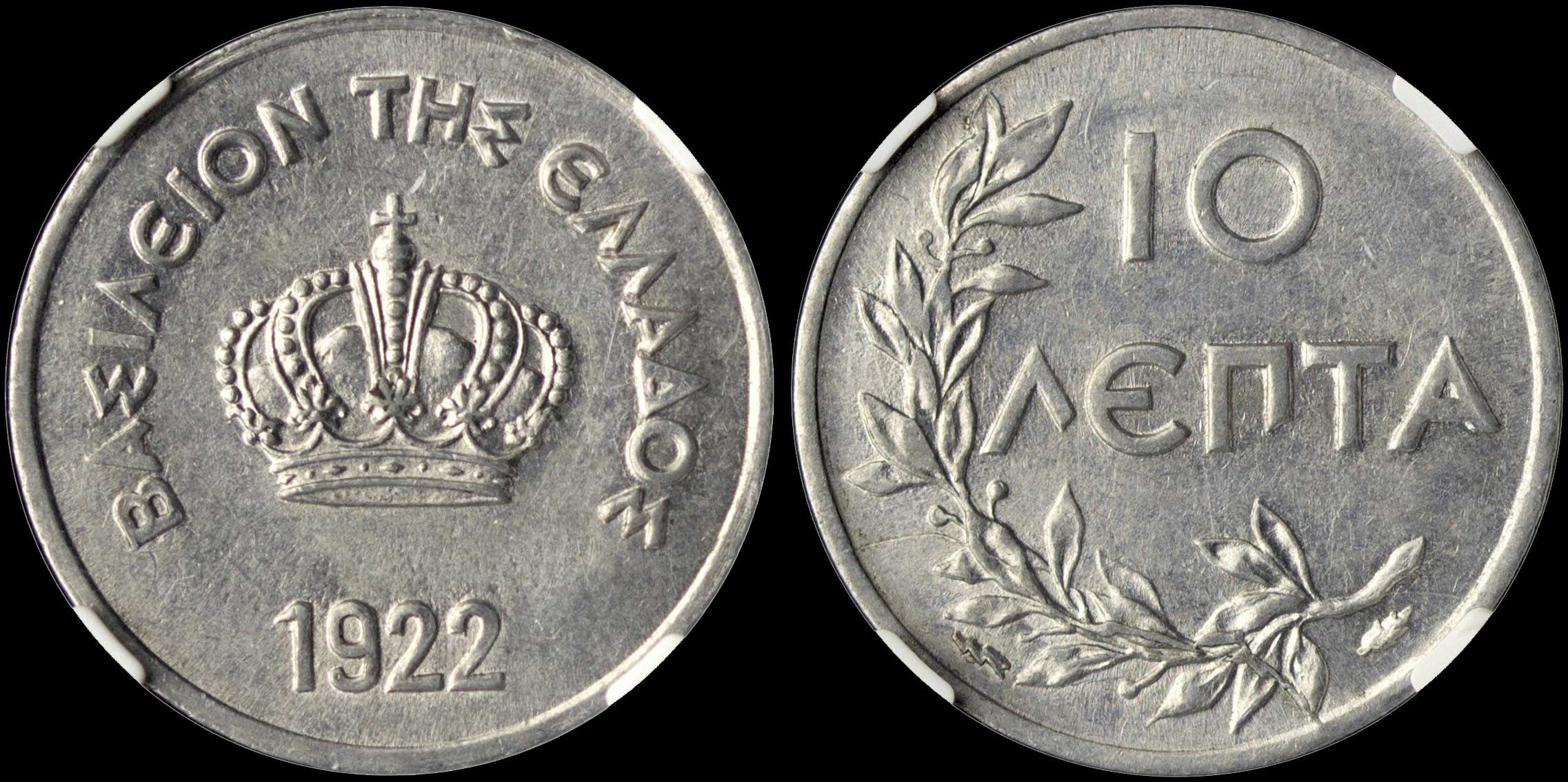 Lot 00203
