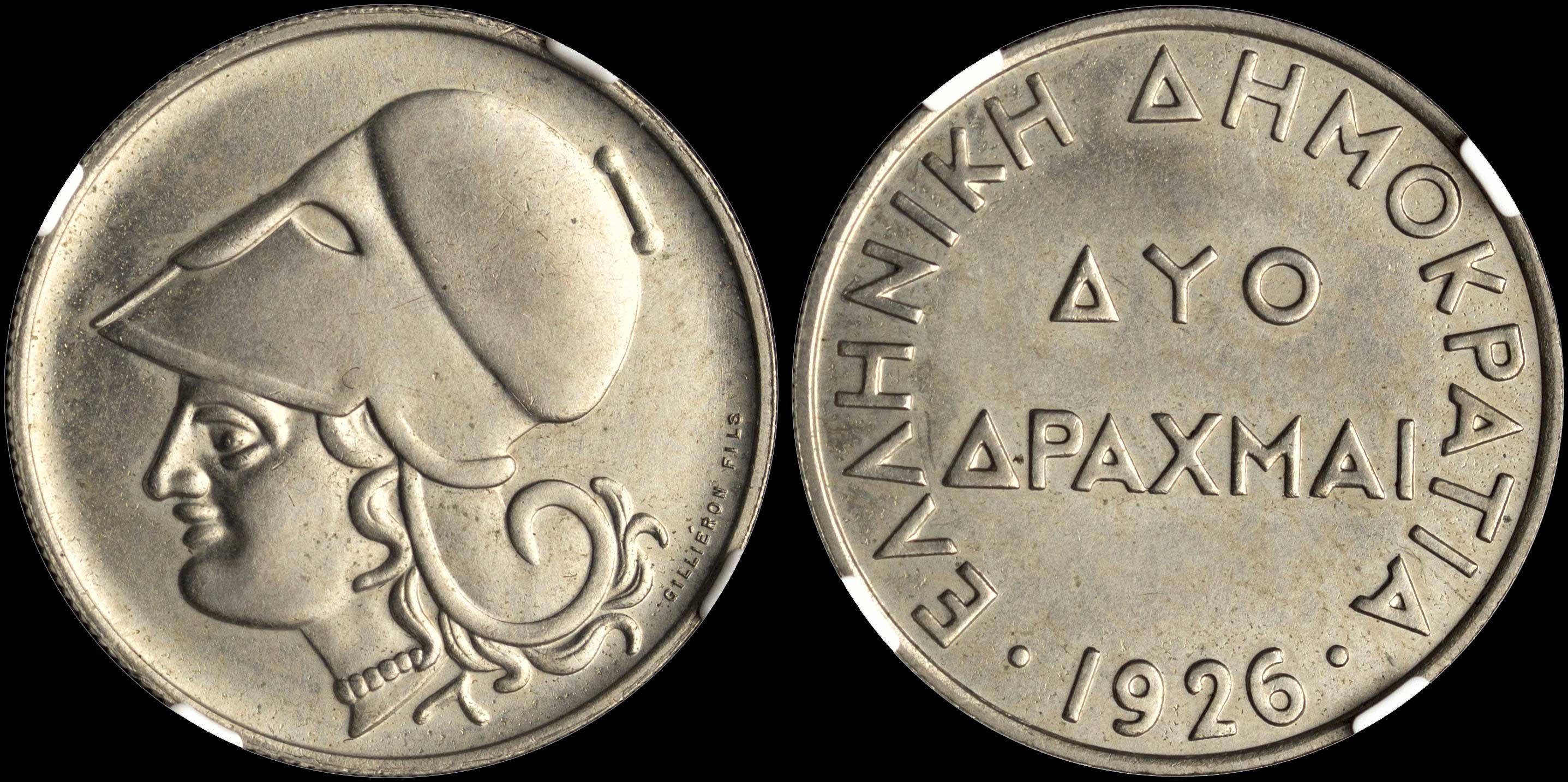 Lot 00204