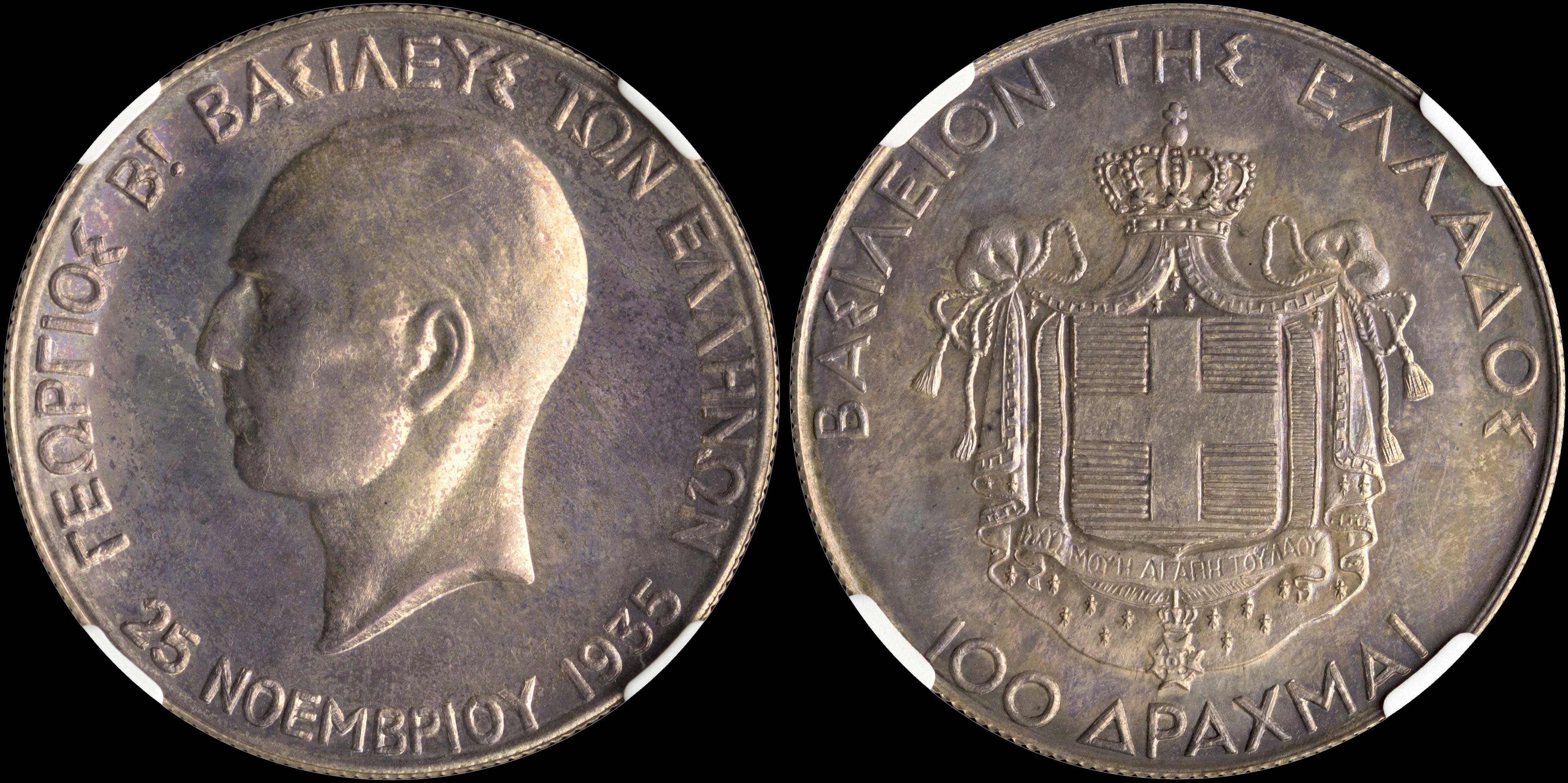 Lot 00208