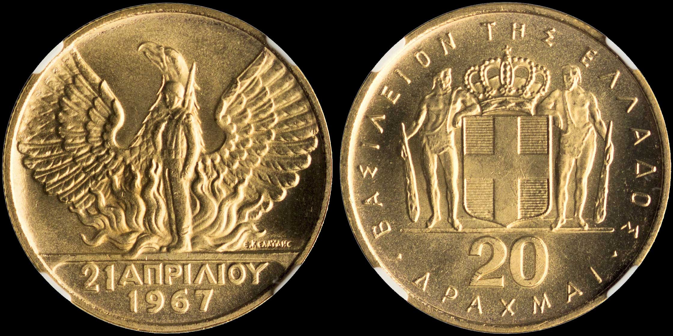 Lot 00214