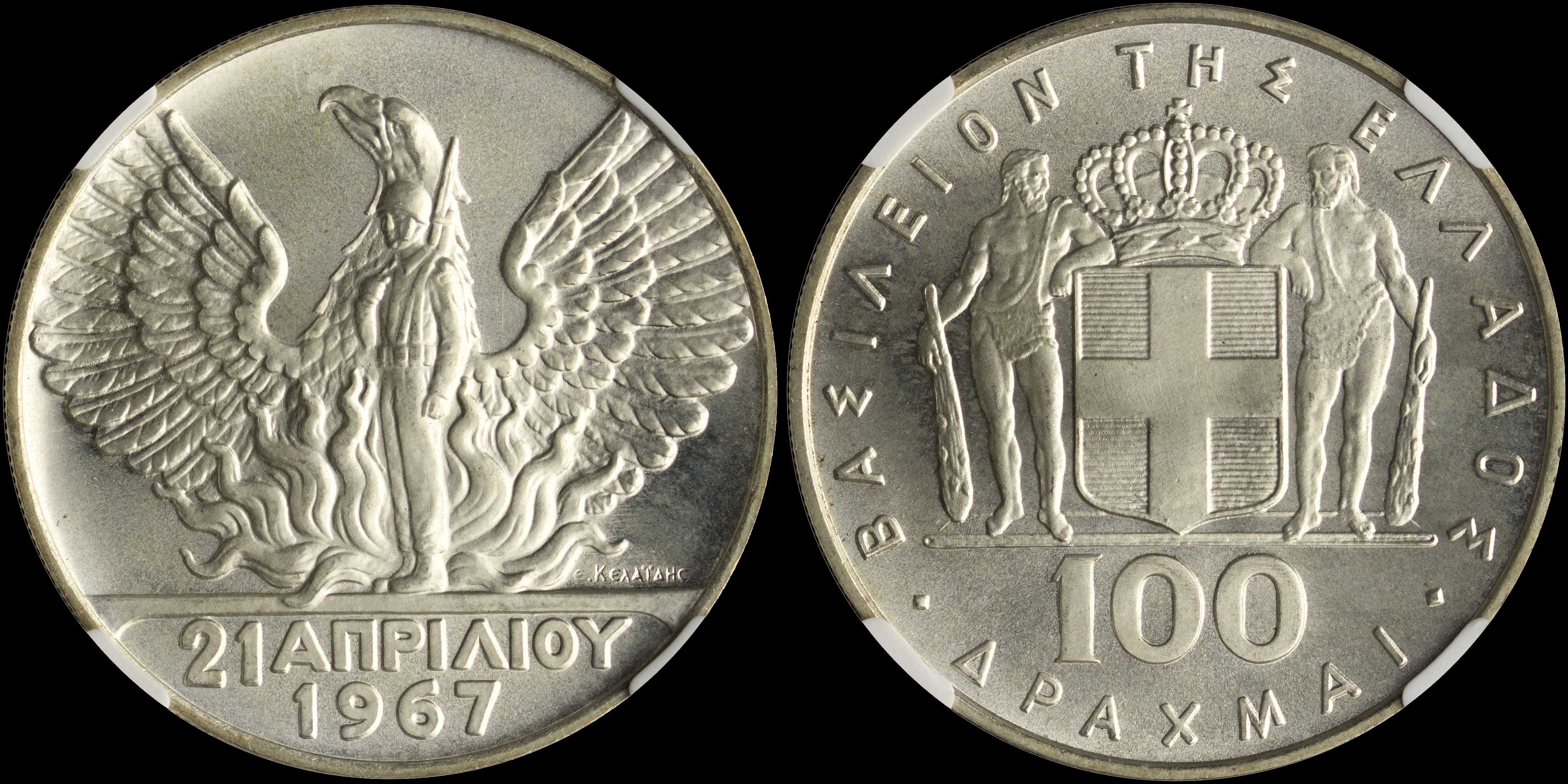 Lot 00216