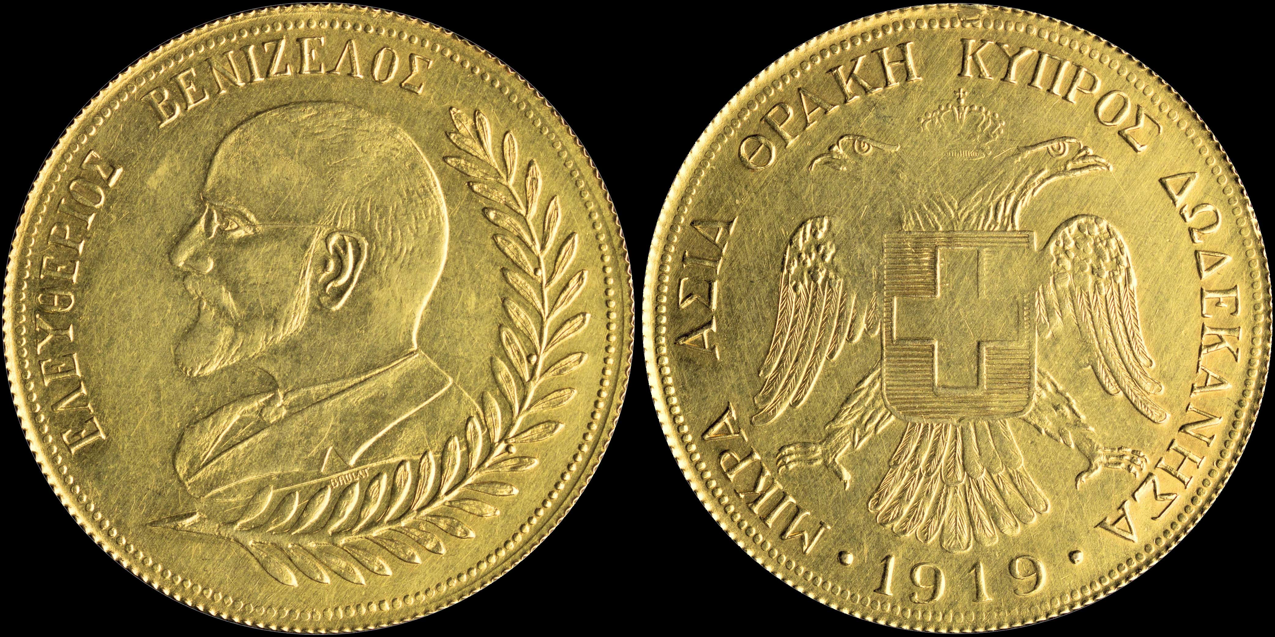 Lot 00218