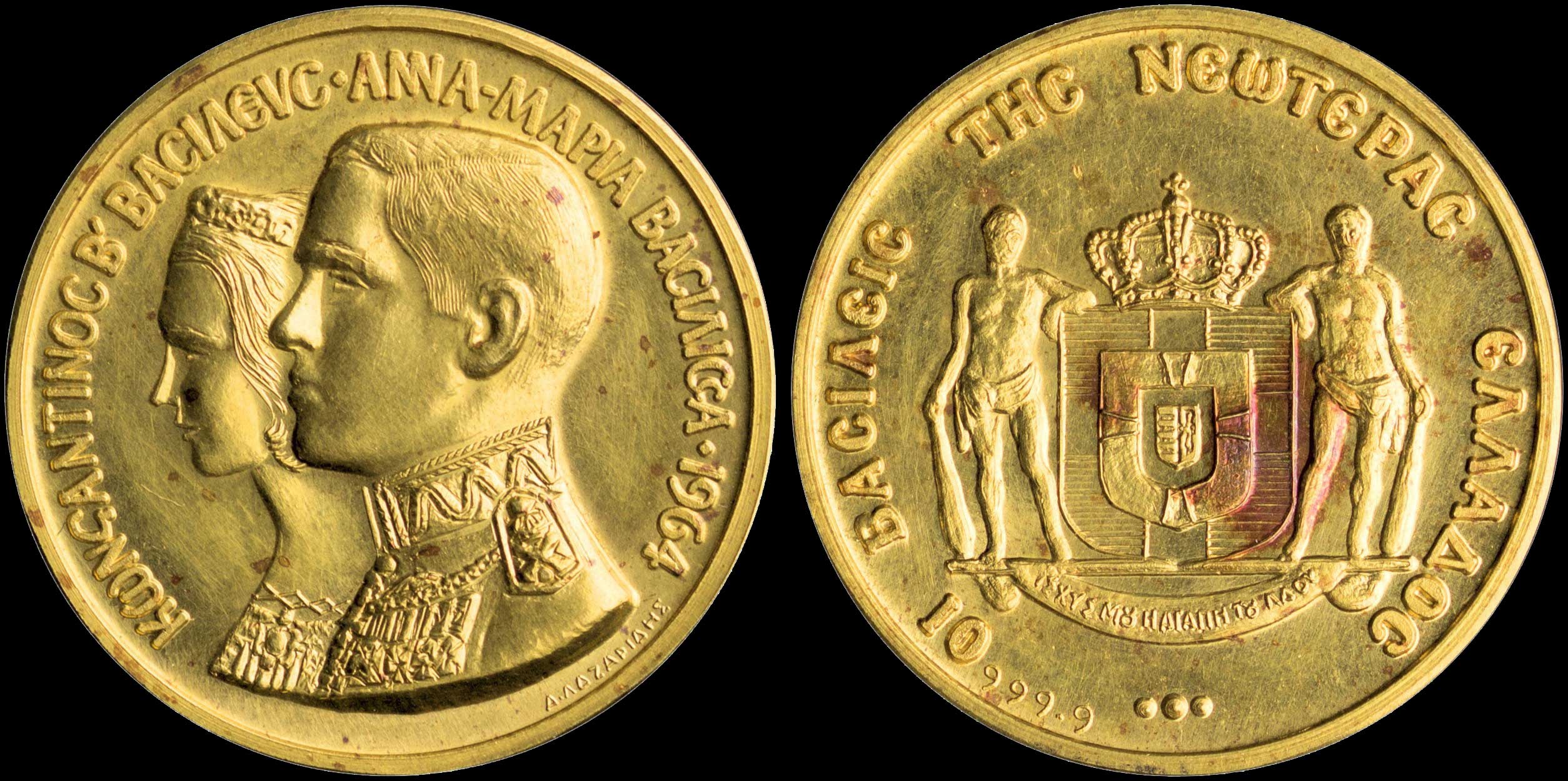 Lot 00219