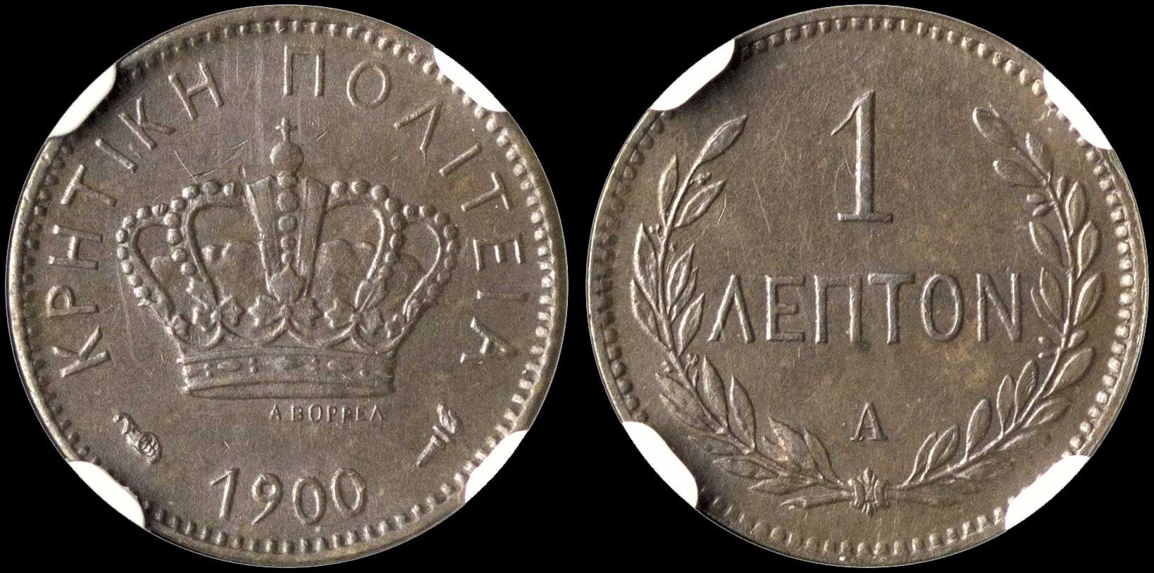 Lot 00221