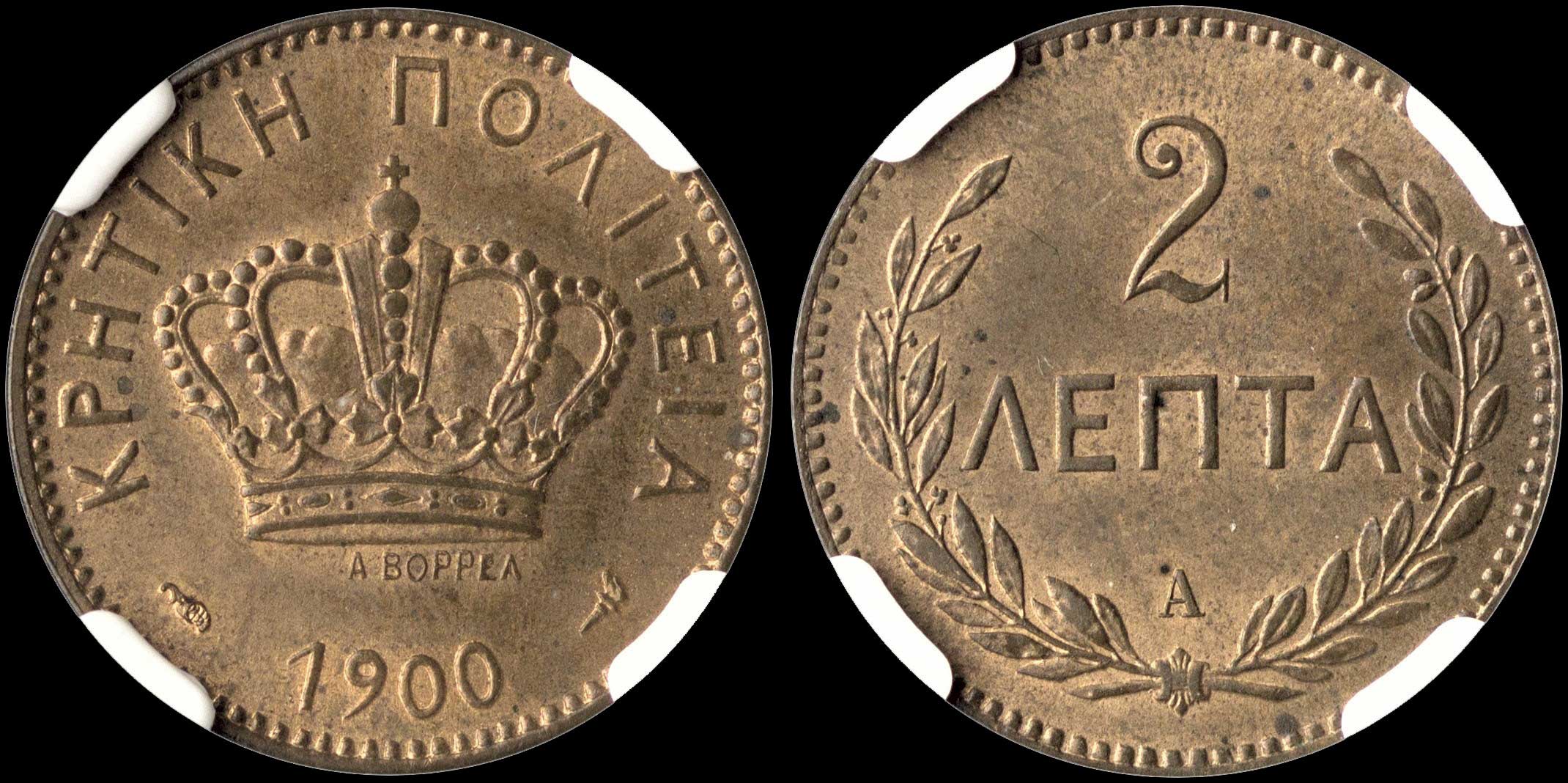 Lot 00222
