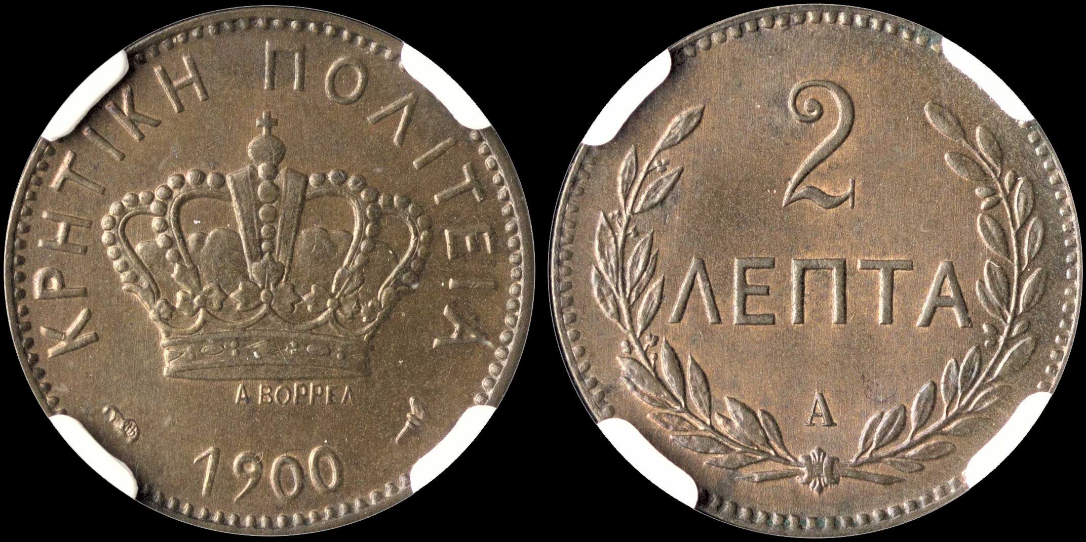 Lot 00223