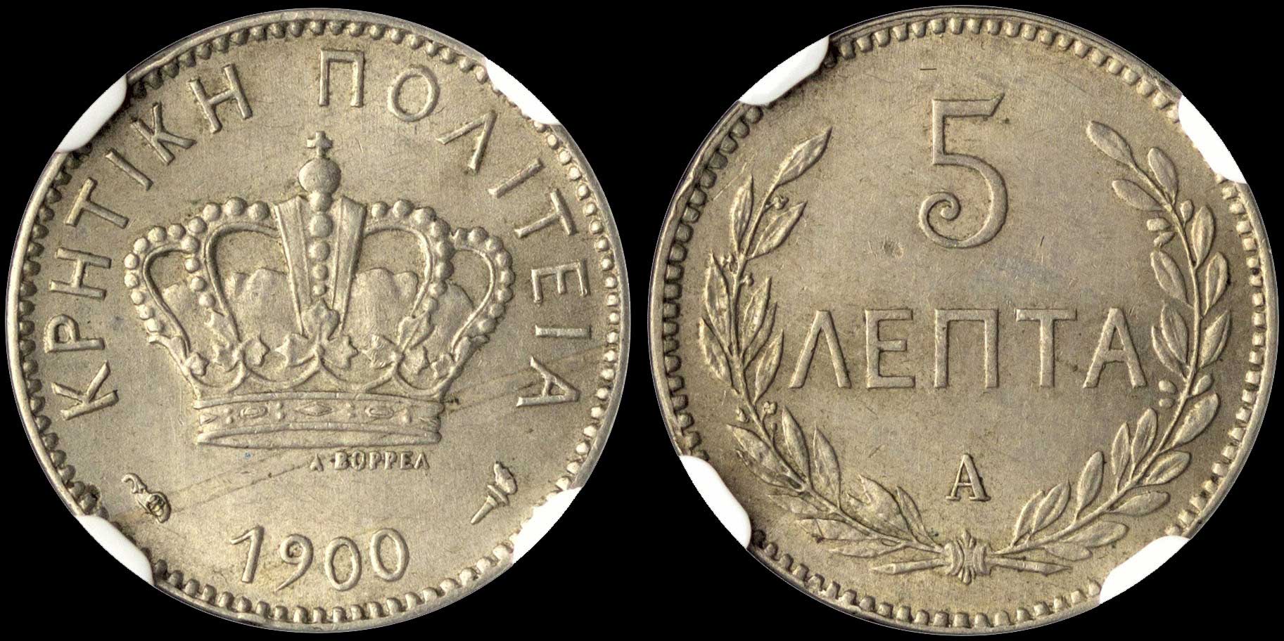 Lot 00224