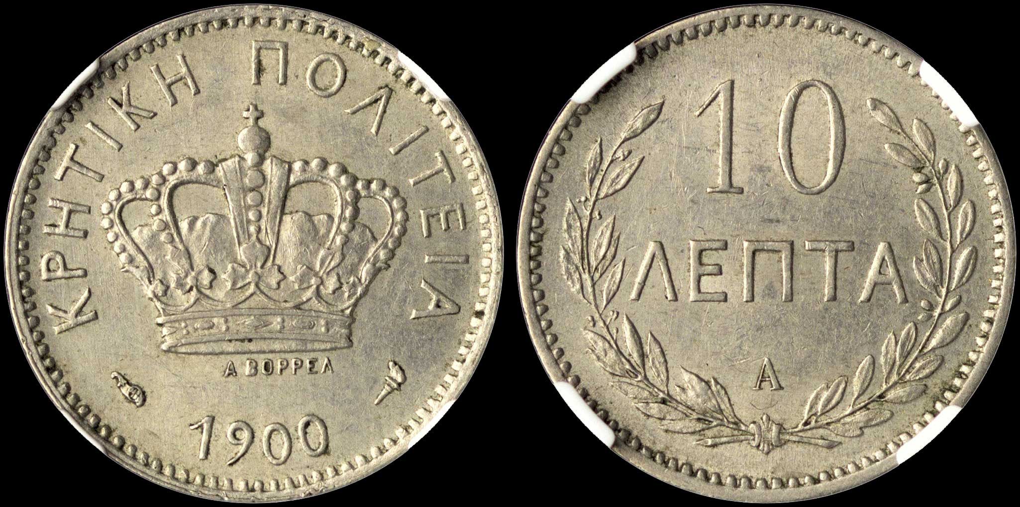 Lot 00225