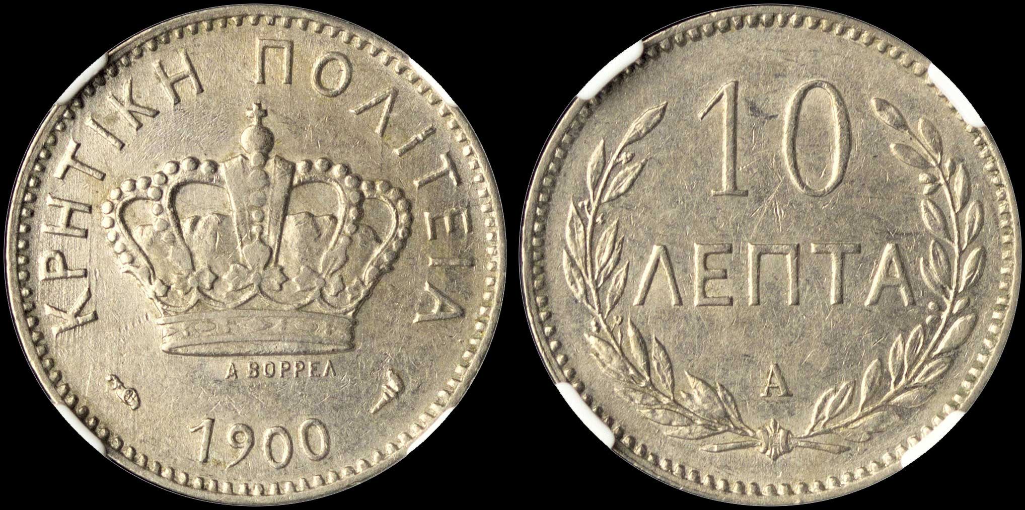 Lot 00226