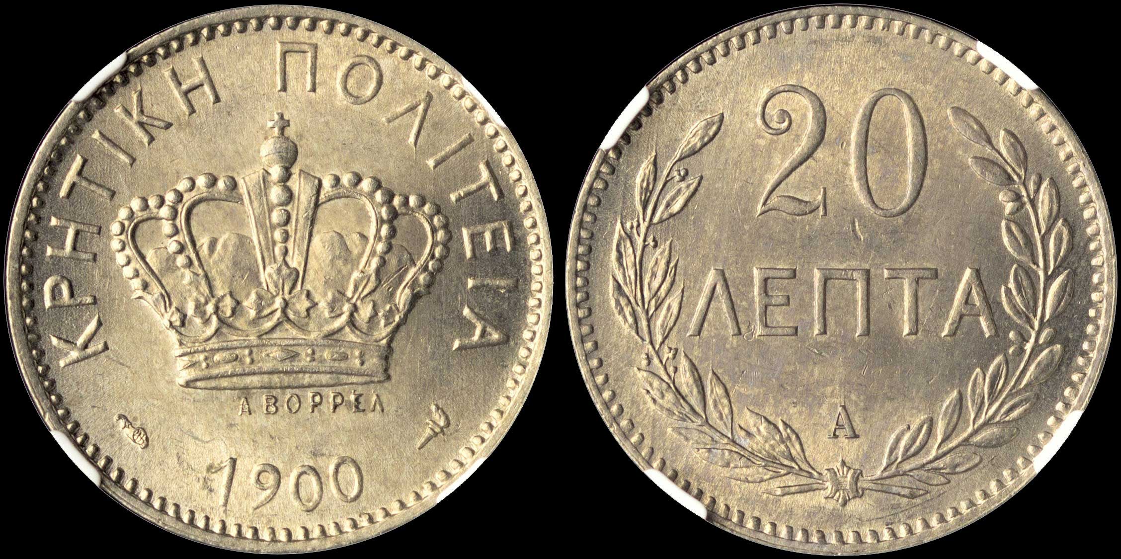 Lot 00227