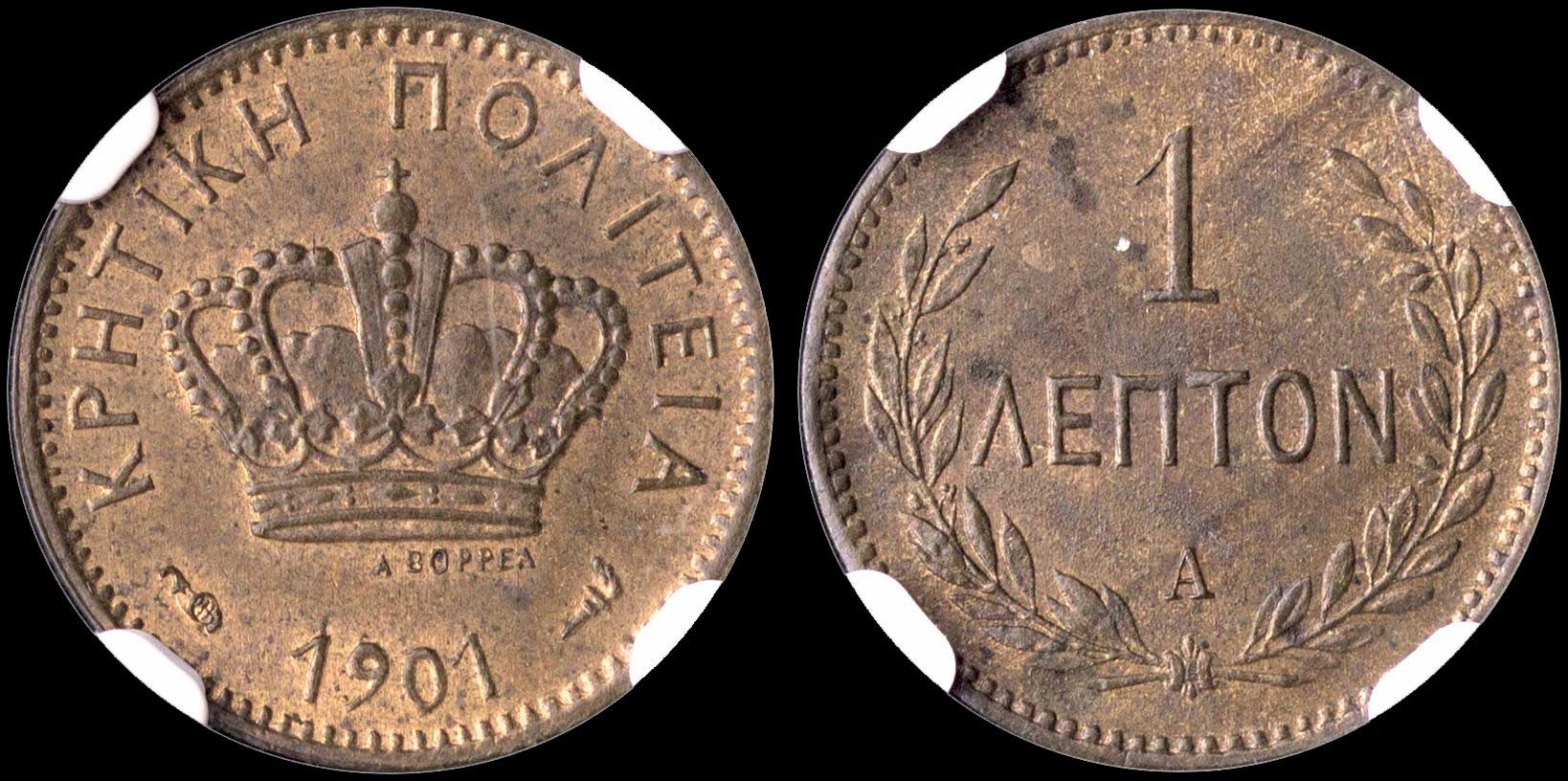 Lot 00228