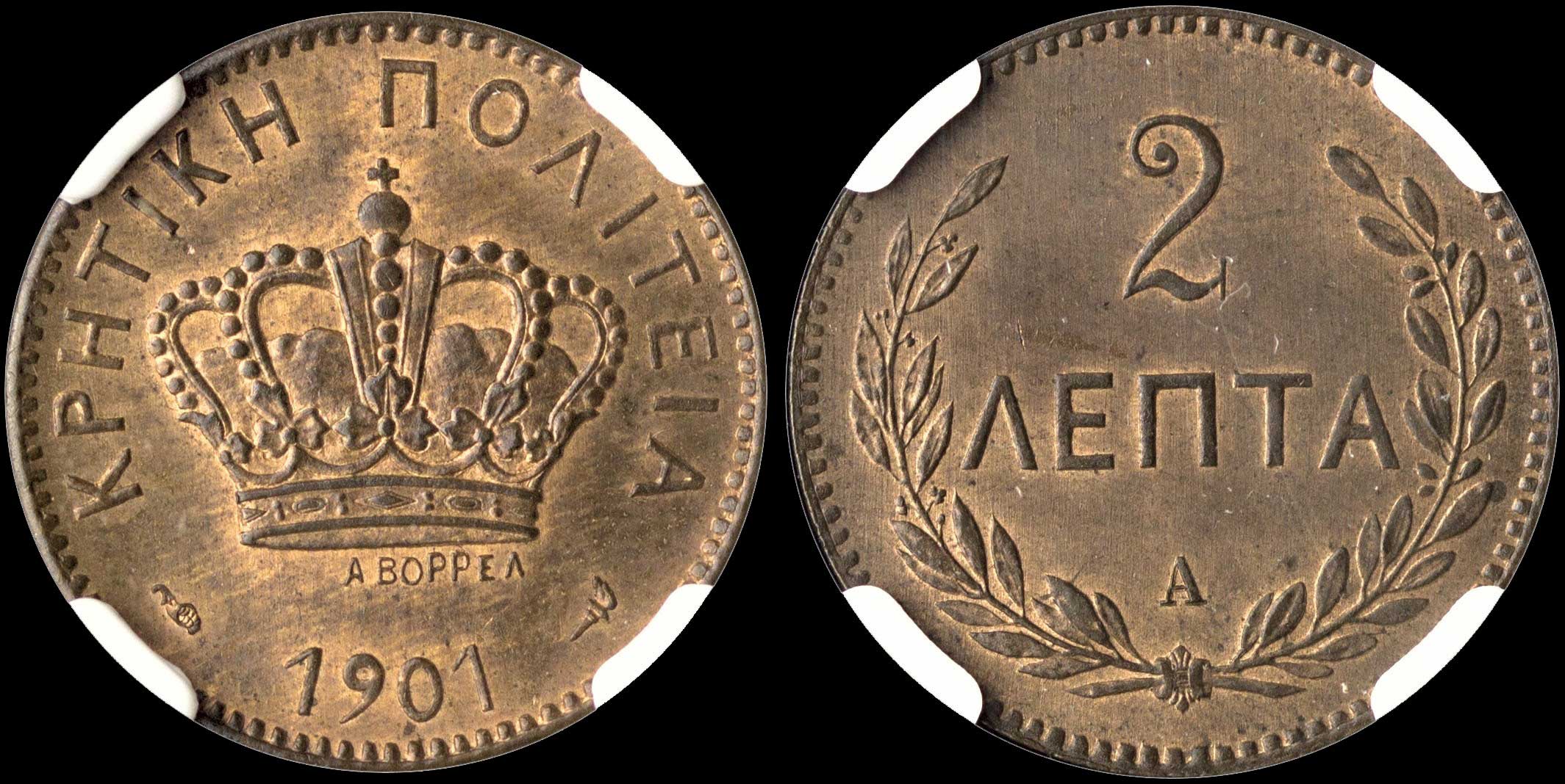 Lot 00230