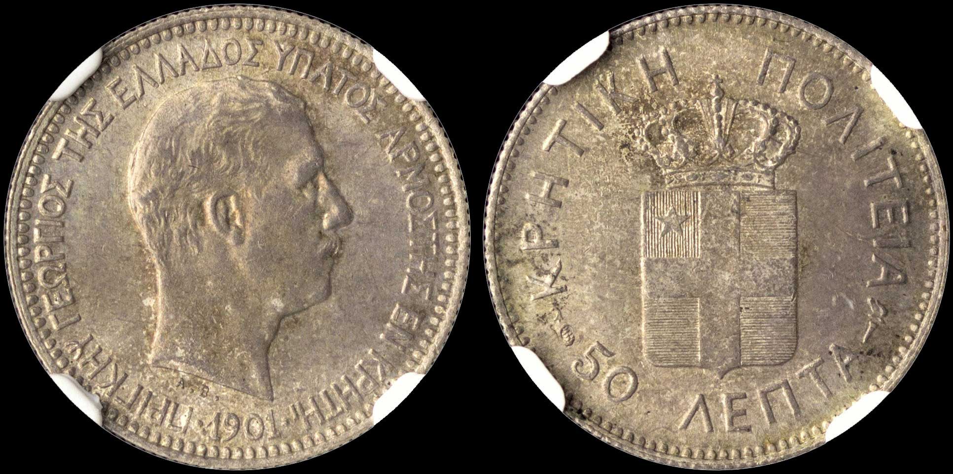 Lot 00232